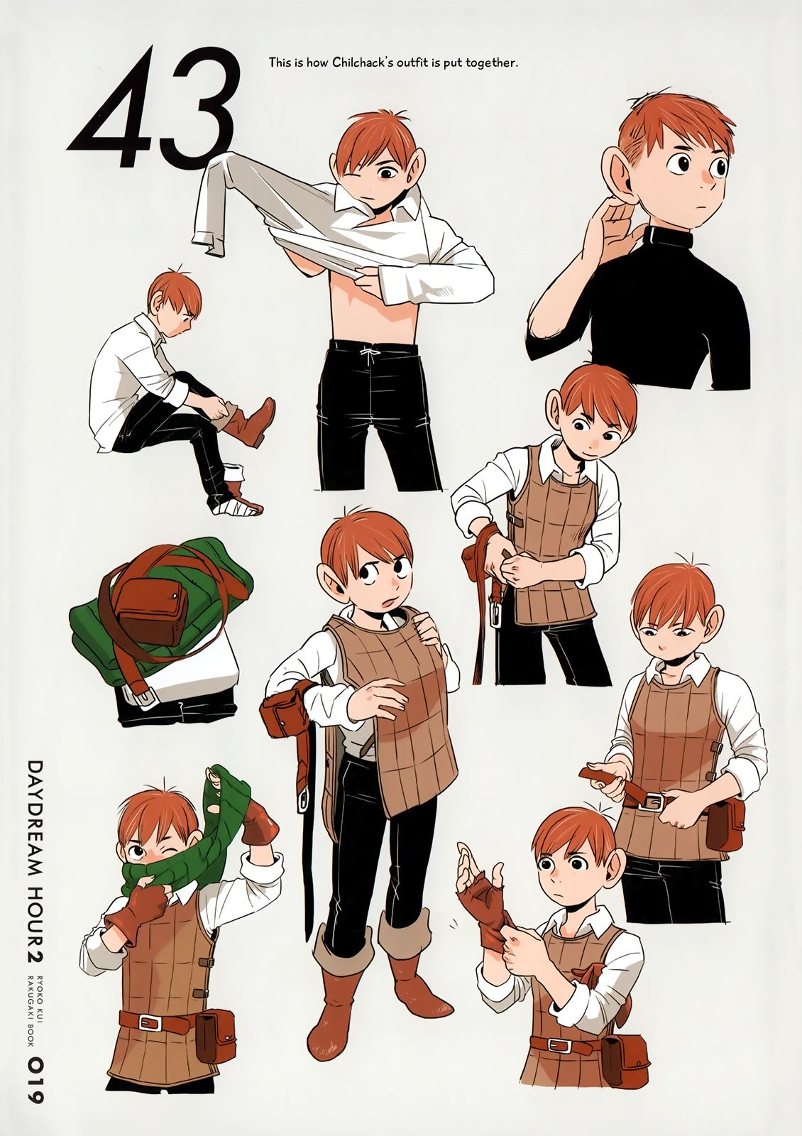 Dungeon Meshi Chapter 31.5 page 19 - Chapter 31.5: Daydream Hour 2