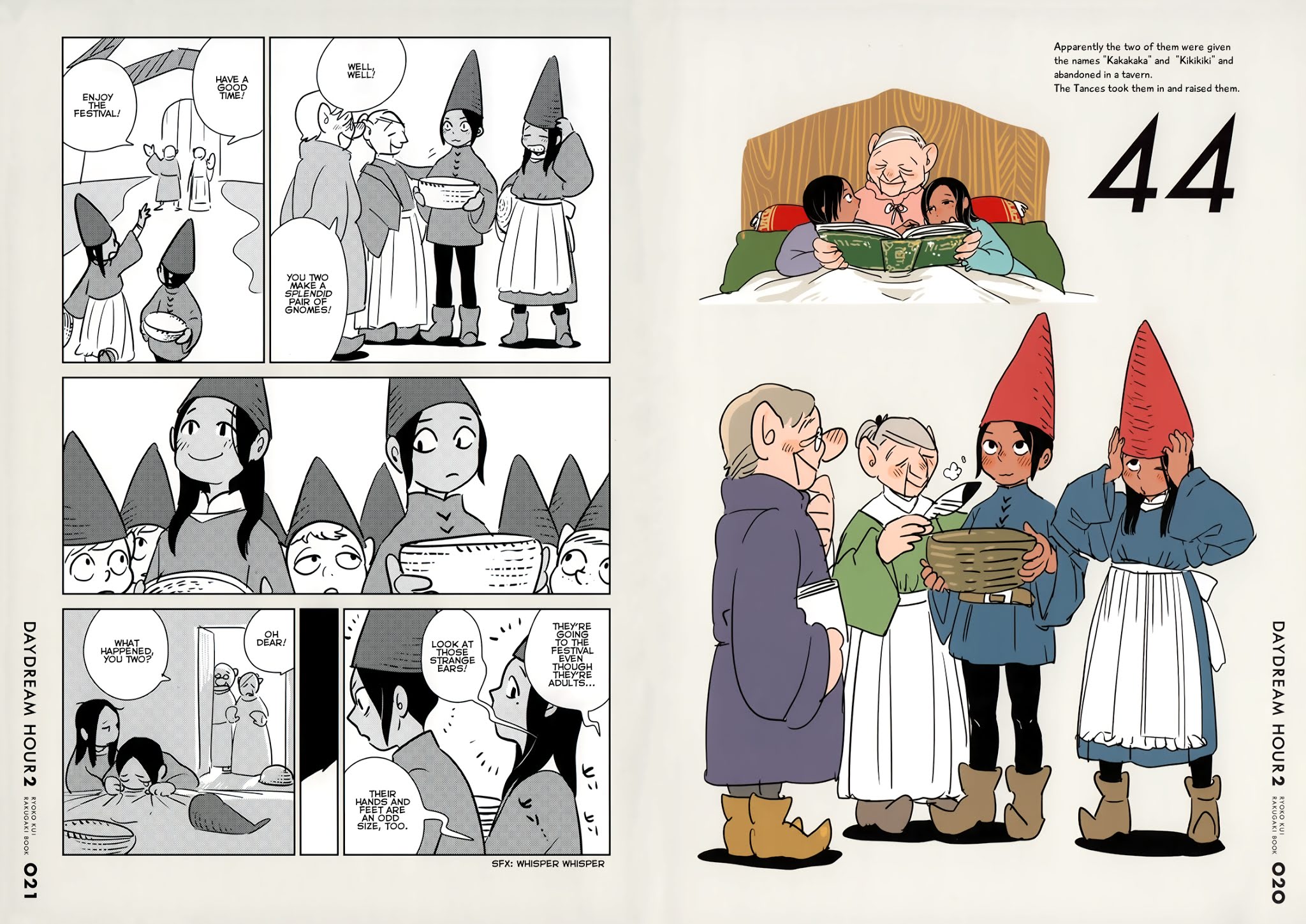 Dungeon Meshi Chapter 31.5 page 20 - Chapter 31.5: Daydream Hour 2