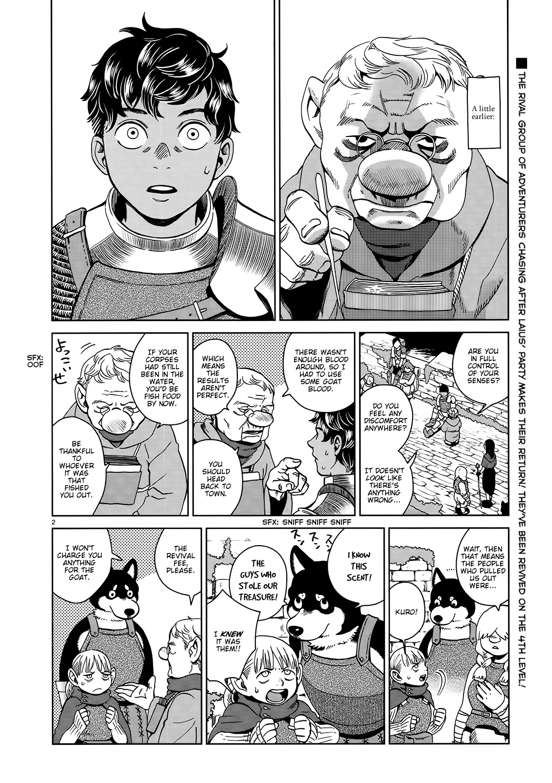 Dungeon Meshi Chapter 32 page 2 - Chapter 32: Sea Serpent (Part 1)