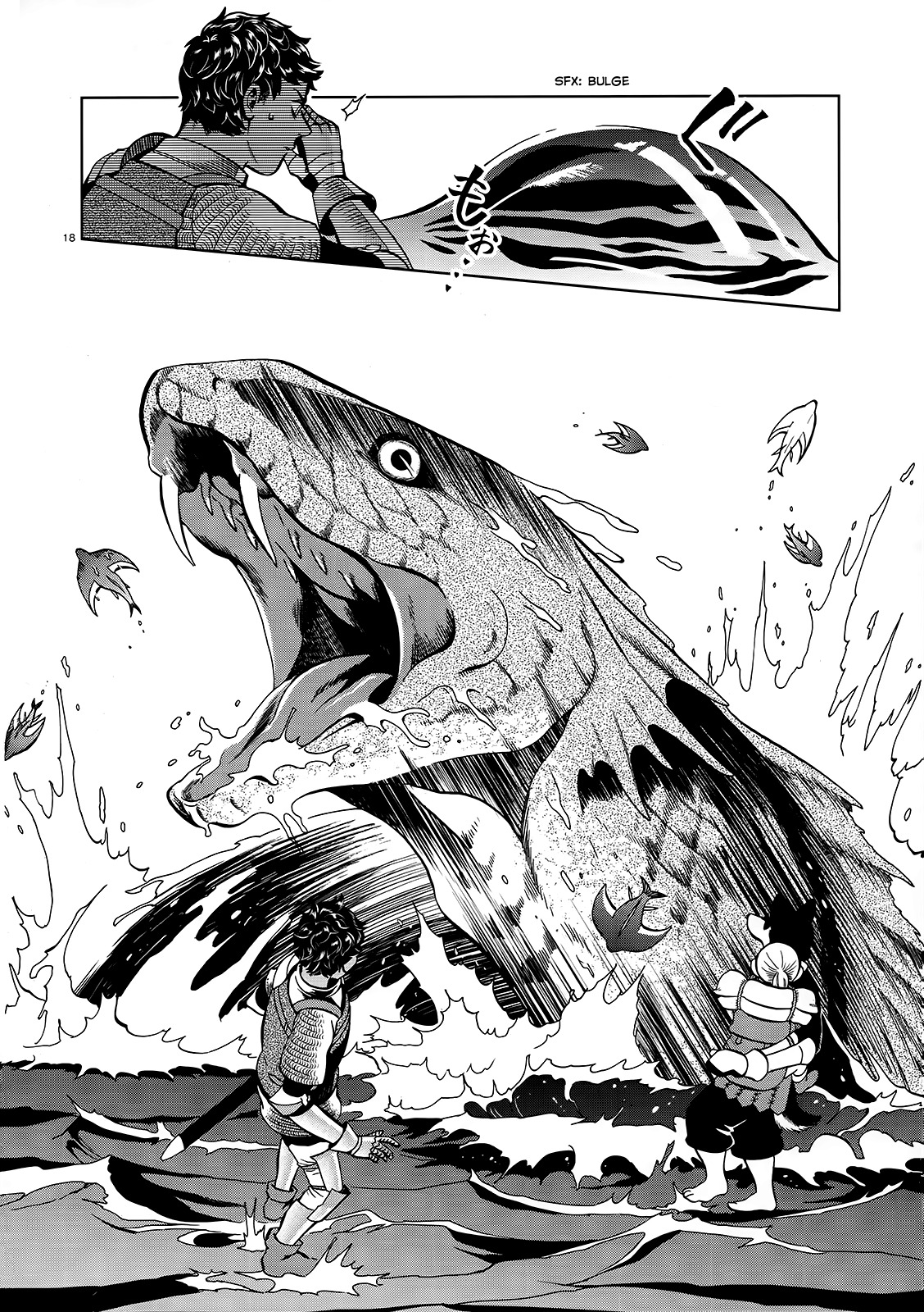 Dungeon Meshi Chapter 33 page 18 - Chapter 33: Sea Serpent (Part II)