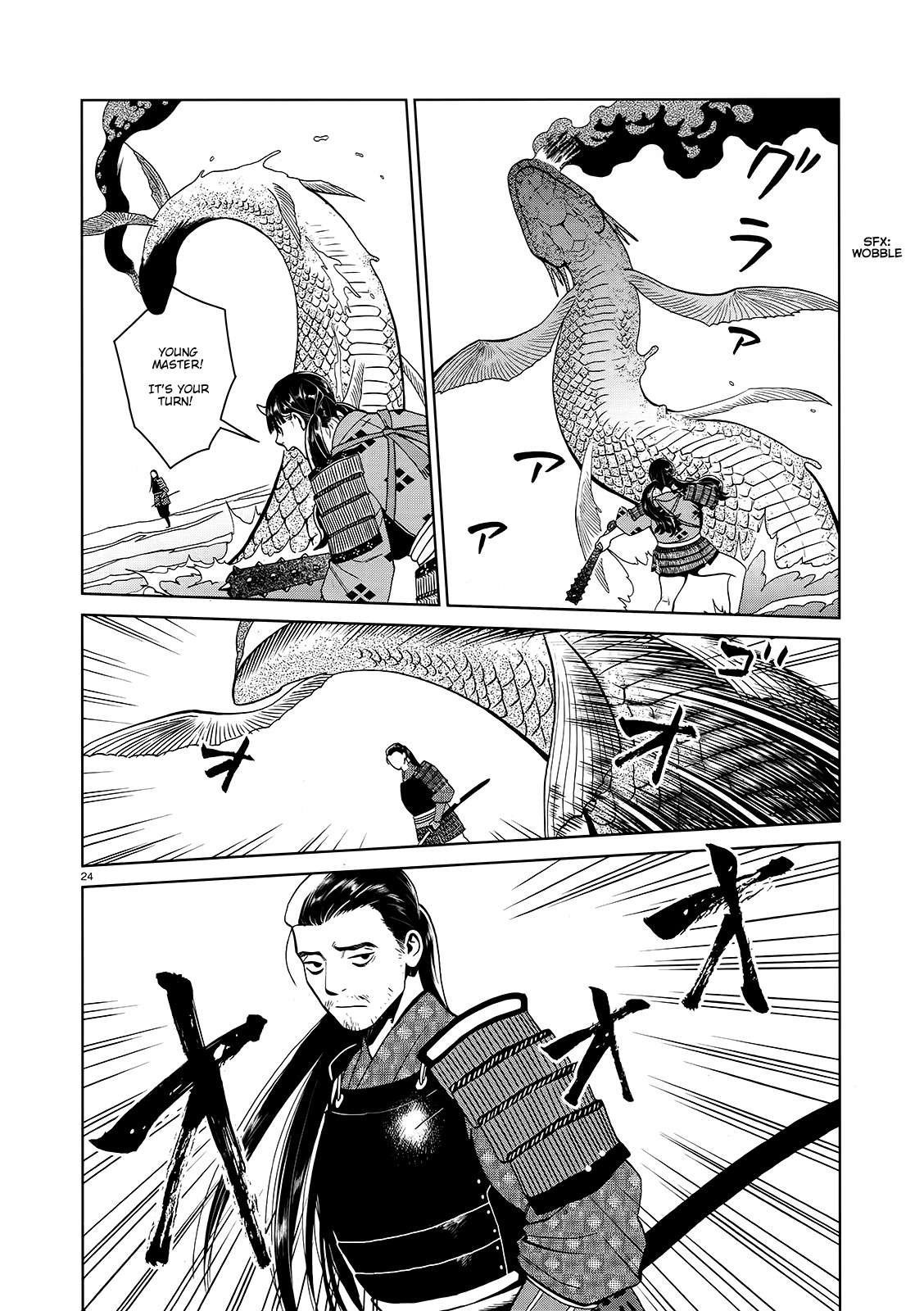 Dungeon Meshi Chapter 33 page 24 - Chapter 33: Sea Serpent (Part II)