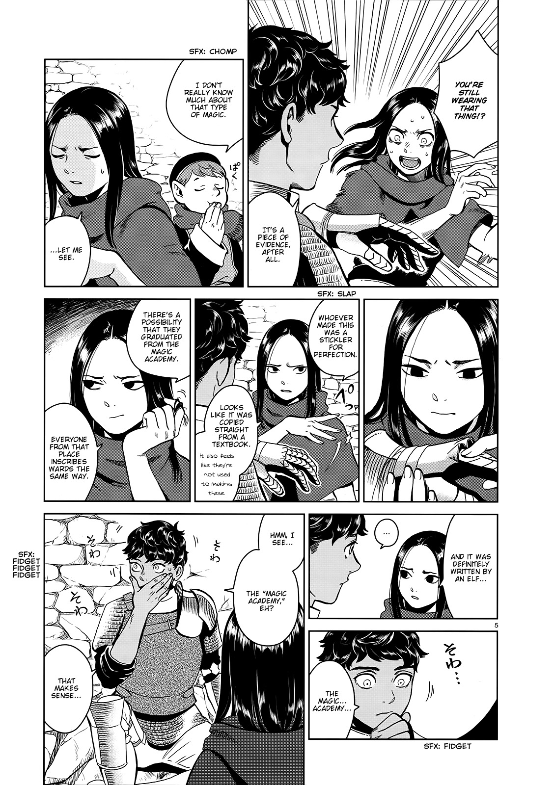 Dungeon Meshi Chapter 33 page 5 - Chapter 33: Sea Serpent (Part II)