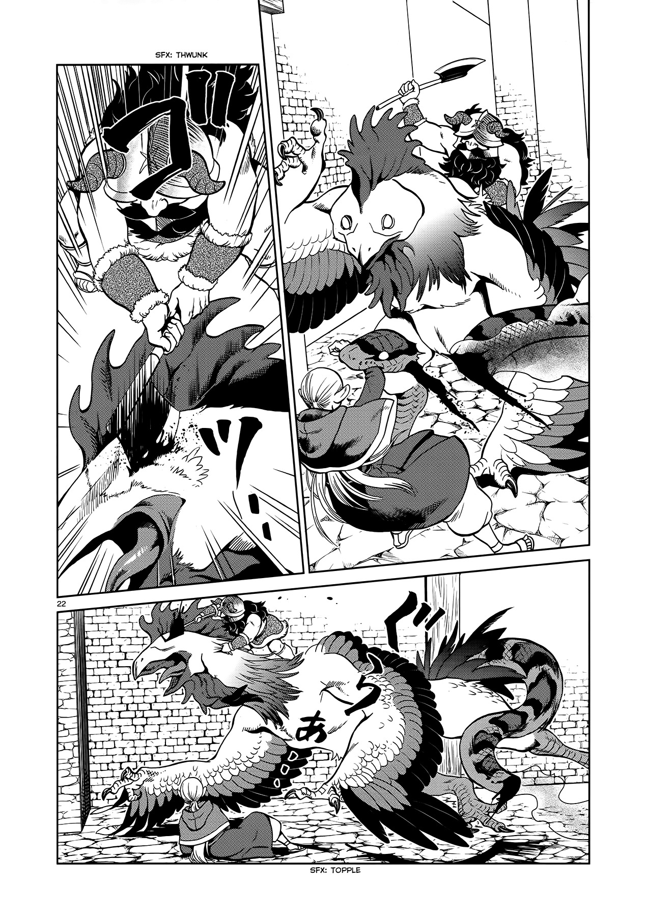 Dungeon Meshi Chapter 34 page 22 - Chapter 34: Cockatrice