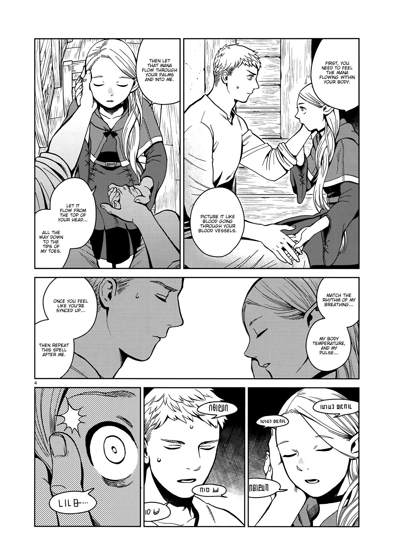 Dungeon Meshi Chapter 34 page 4 - Chapter 34: Cockatrice