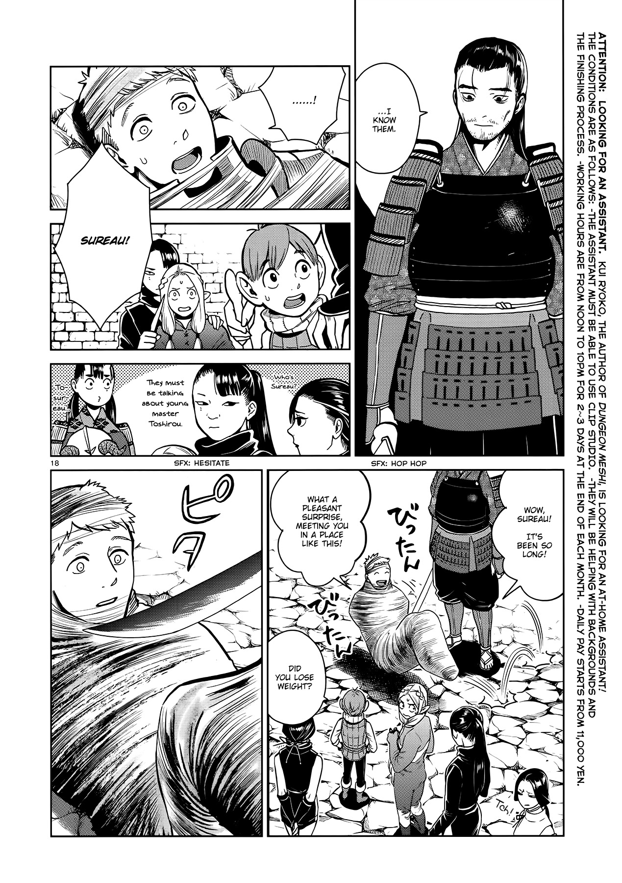 Dungeon Meshi Chapter 35 page 18 - Chapter 35: Cleaners