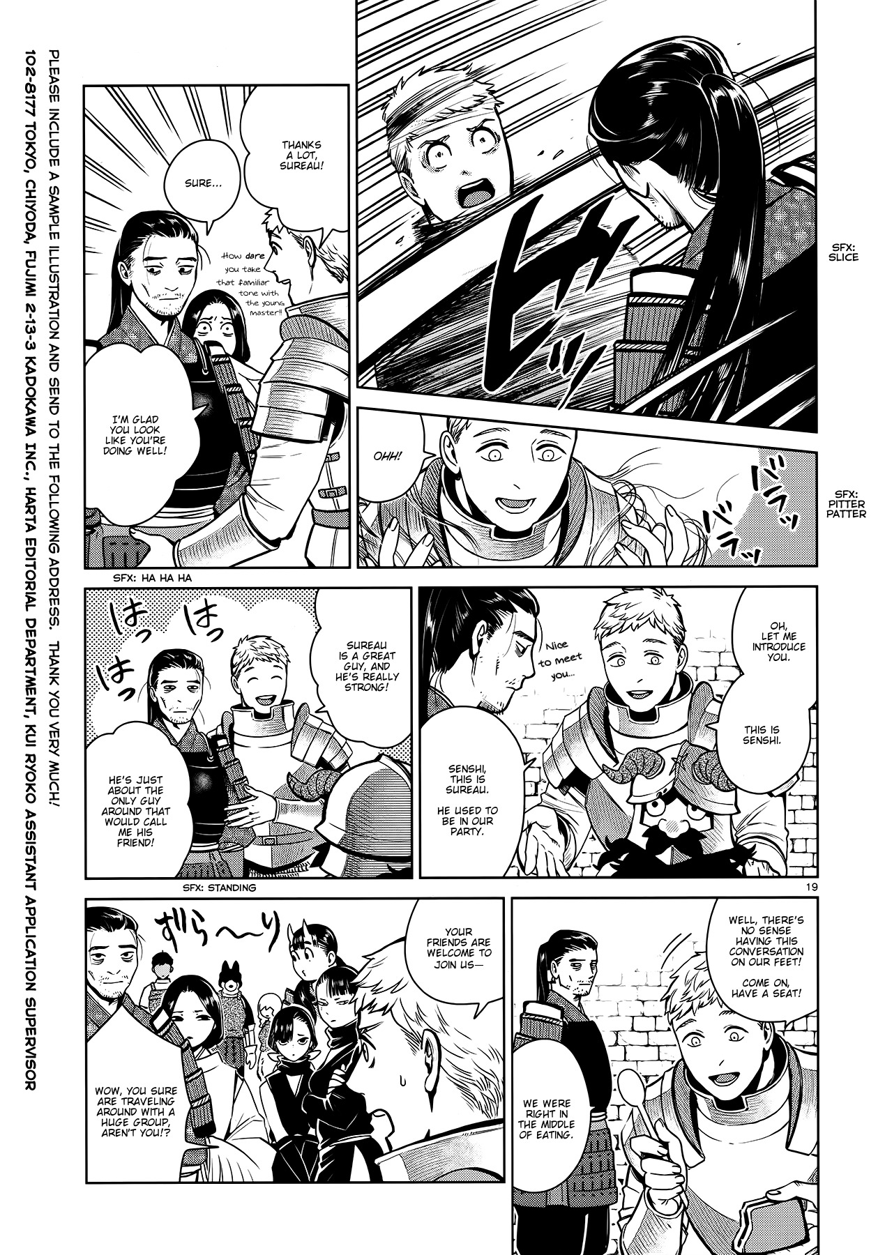 Dungeon Meshi Chapter 35 page 19 - Chapter 35: Cleaners