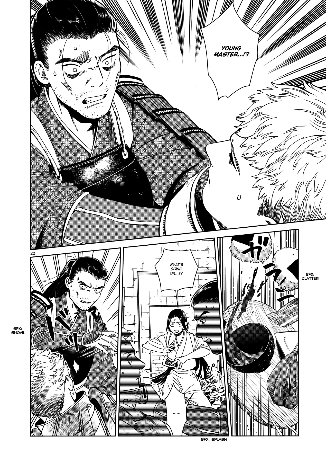 Dungeon Meshi Chapter 36 page 22 - Chapter 36: Mirin-boshi