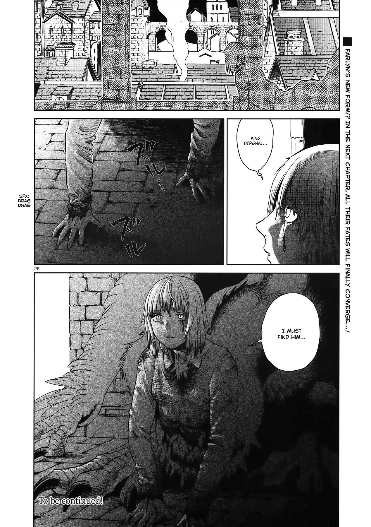 Dungeon Meshi Chapter 36 page 26 - Chapter 36: Mirin-boshi