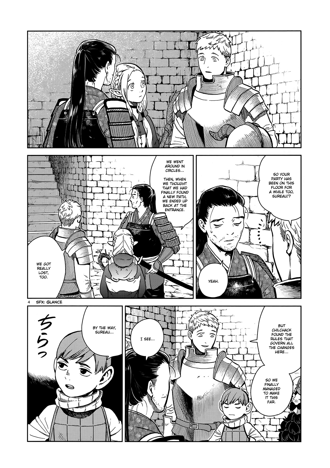 Dungeon Meshi Chapter 36 page 4 - Chapter 36: Mirin-boshi