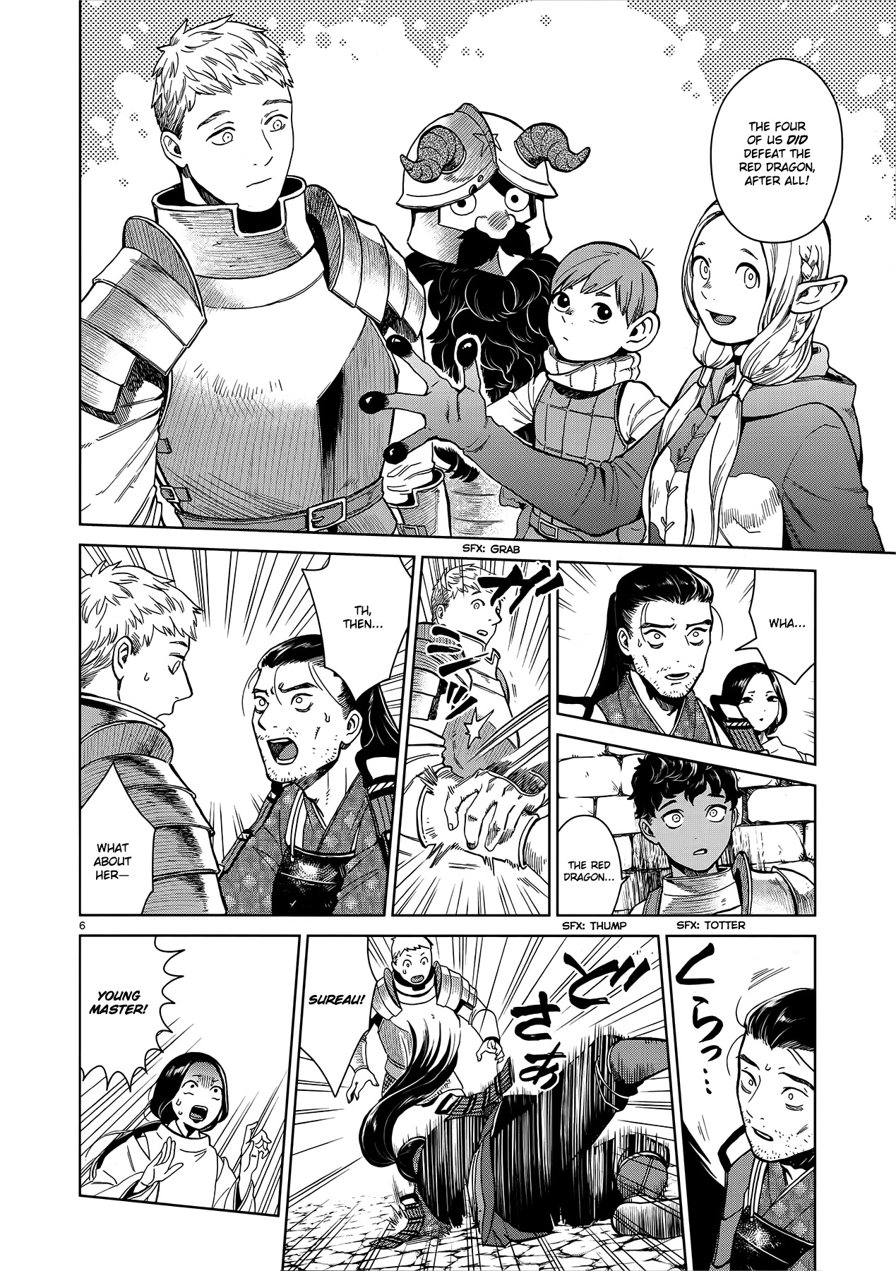 Dungeon Meshi Chapter 36 page 6 - Chapter 36: Mirin-boshi