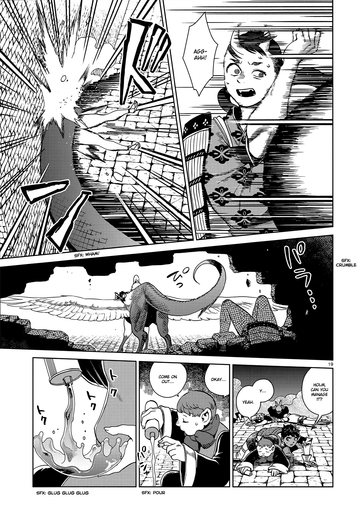 Dungeon Meshi Chapter 37 page 18 - Chapter 37: Harpy