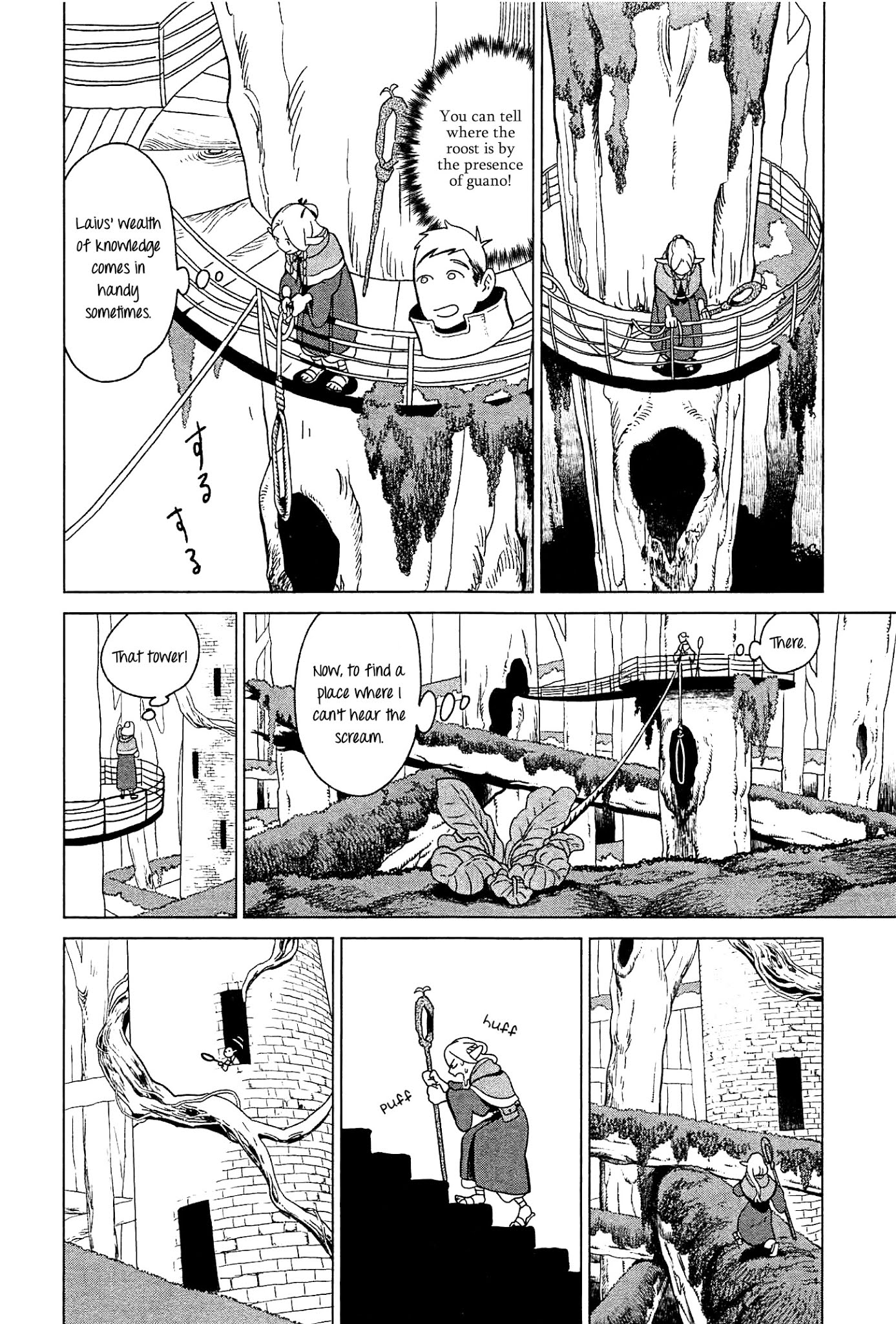 Dungeon Meshi Chapter 4 page 12 - Chapter 4: Omelette