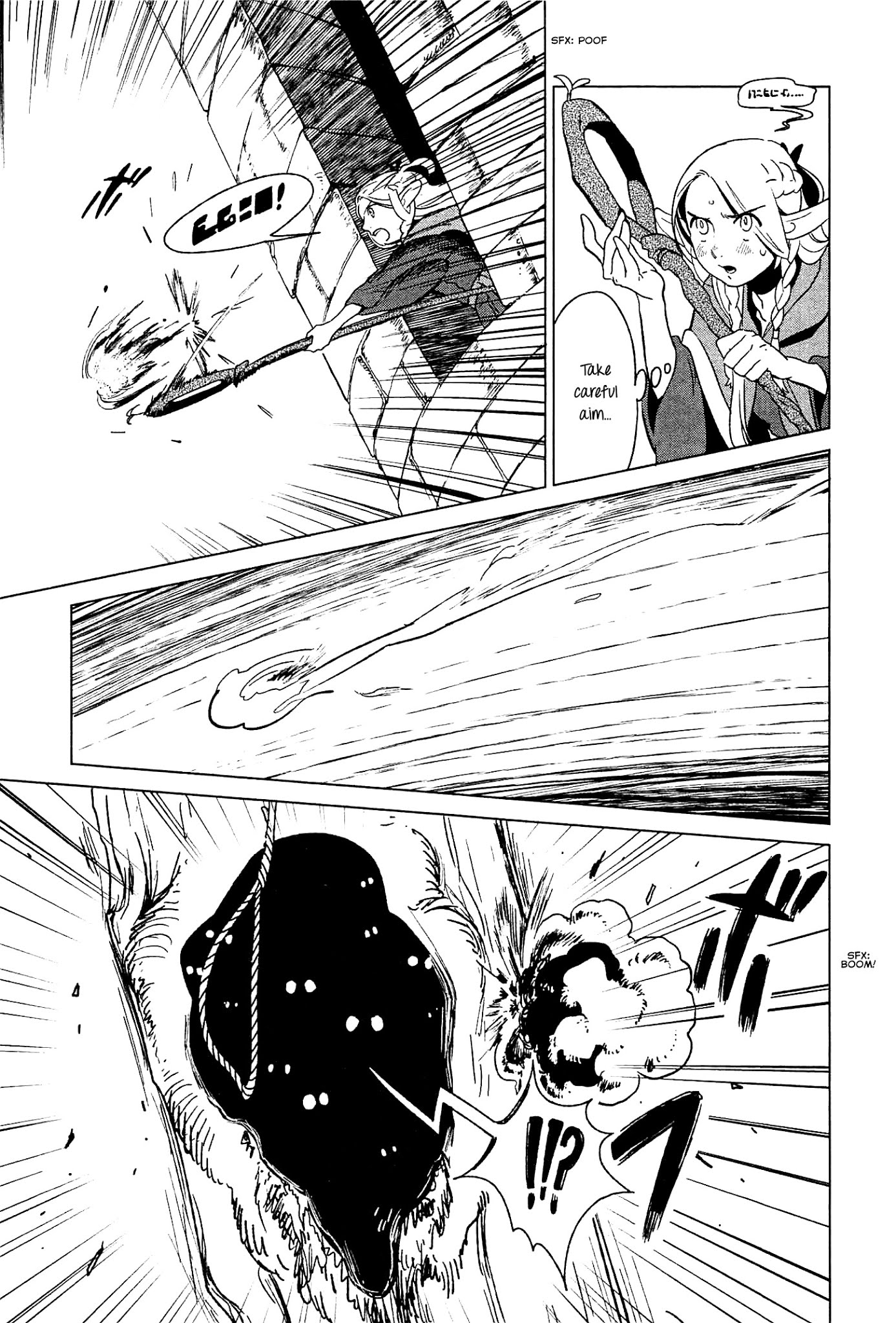 Dungeon Meshi Chapter 4 page 13 - Chapter 4: Omelette
