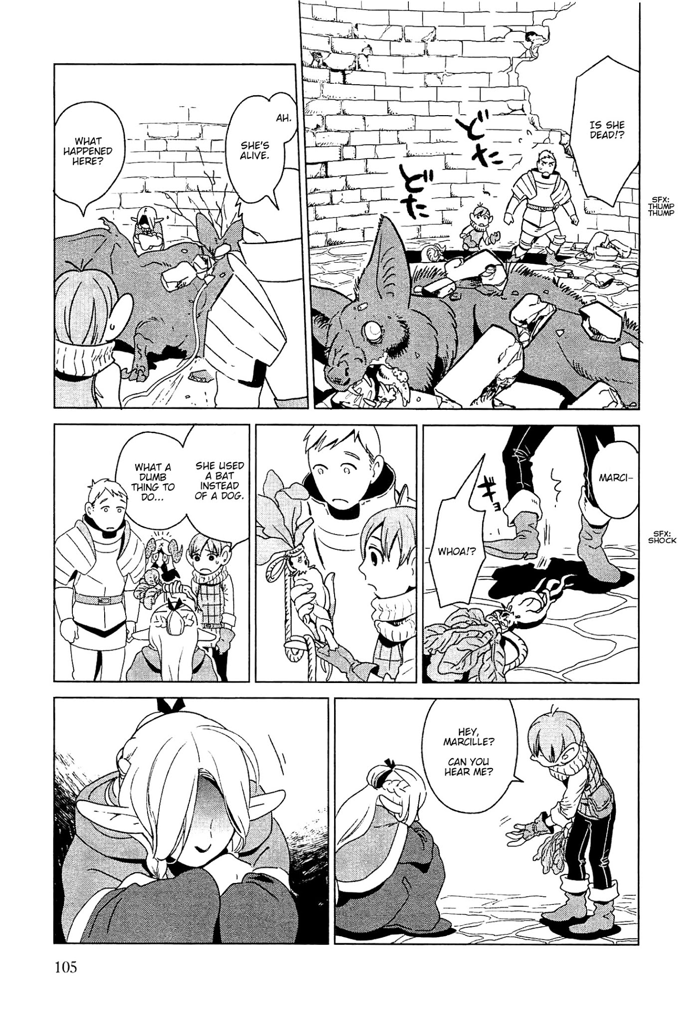 Dungeon Meshi Chapter 4 page 17 - Chapter 4: Omelette