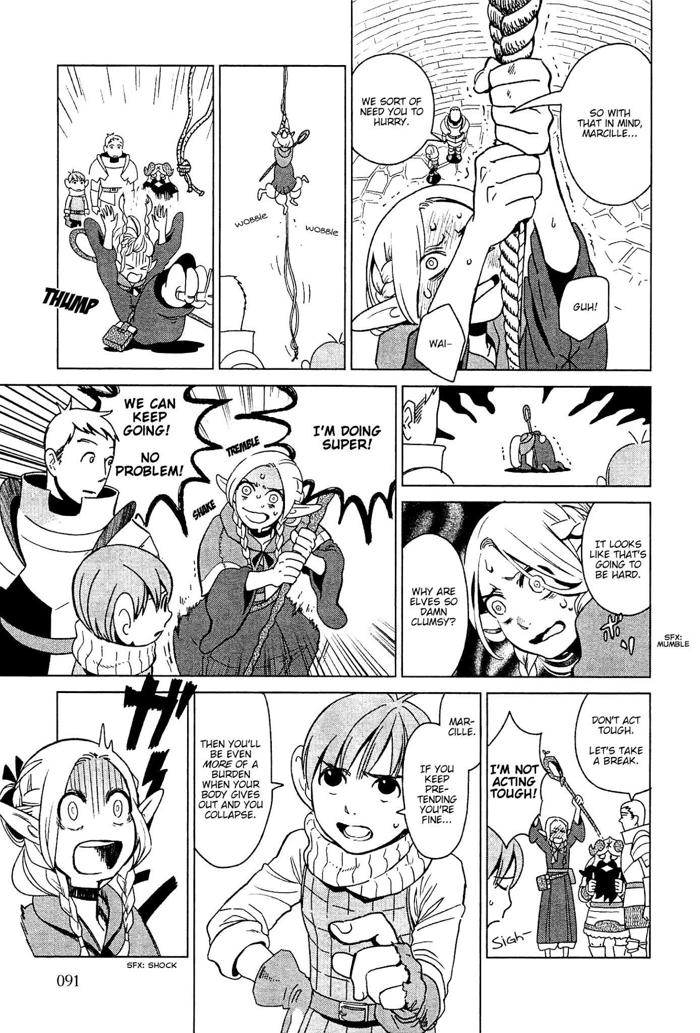 Dungeon Meshi Chapter 4 page 3 - Chapter 4: Omelette