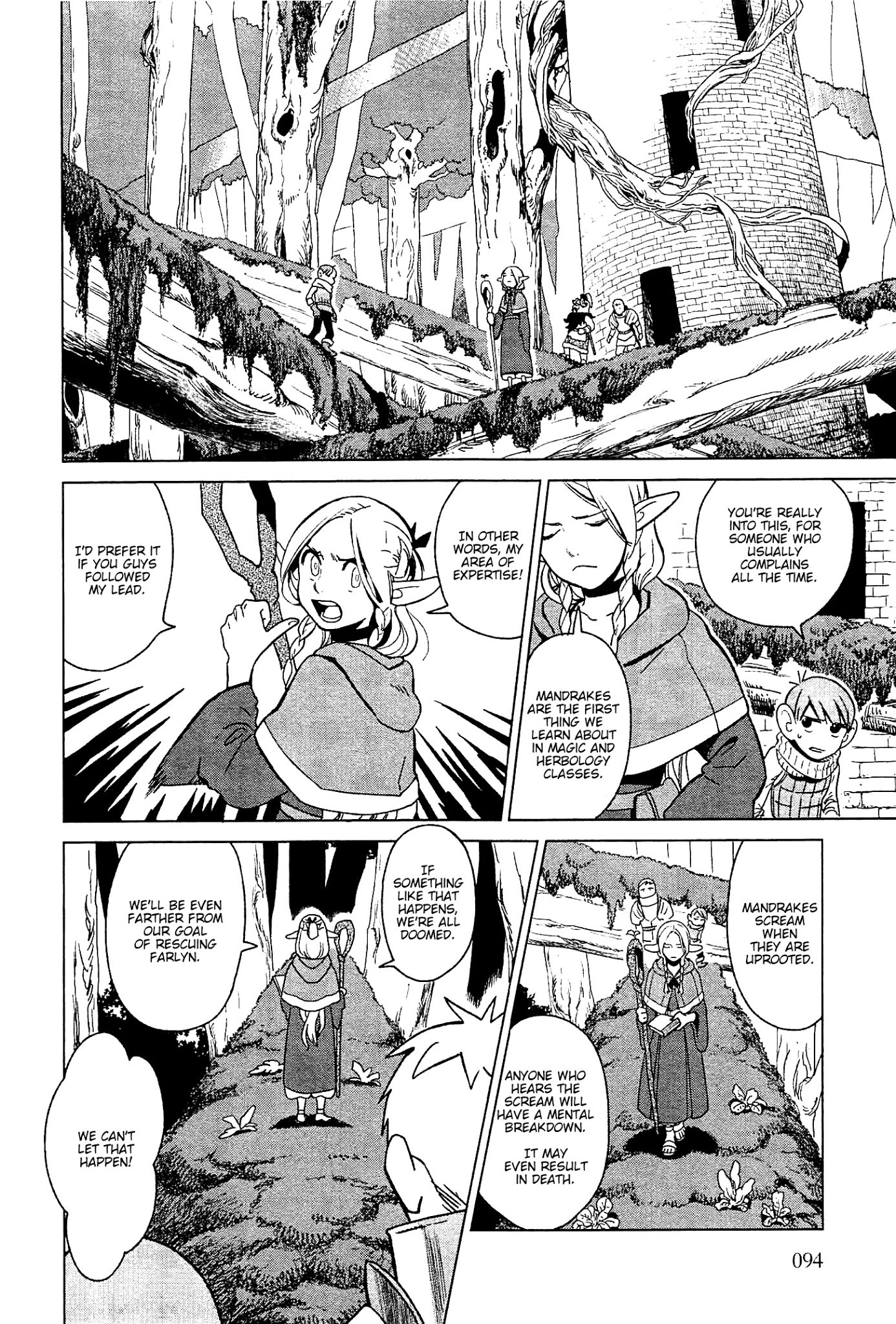 Dungeon Meshi Chapter 4 page 6 - Chapter 4: Omelette