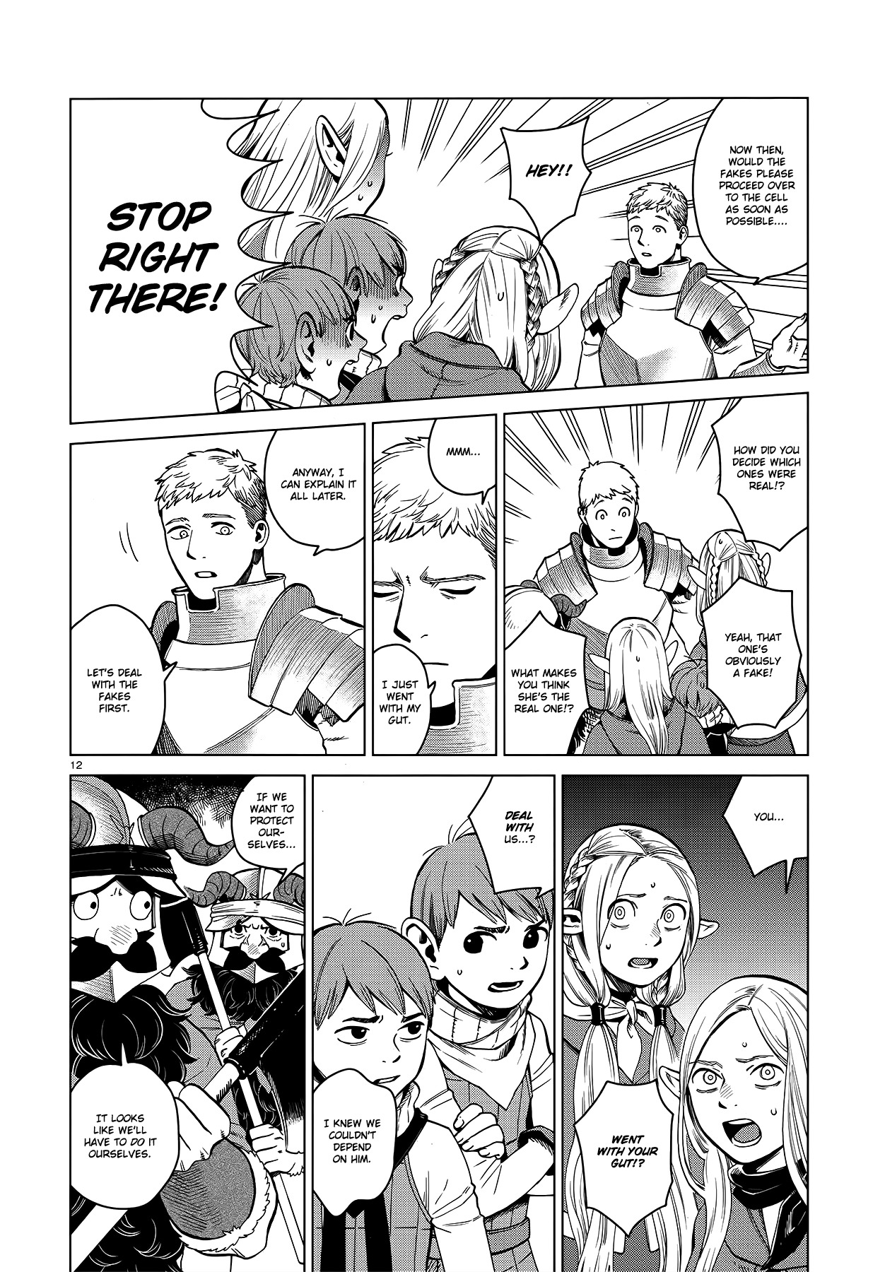 Dungeon Meshi Chapter 40 page 12 - Chapter 40: Shapeshifter (Part II)