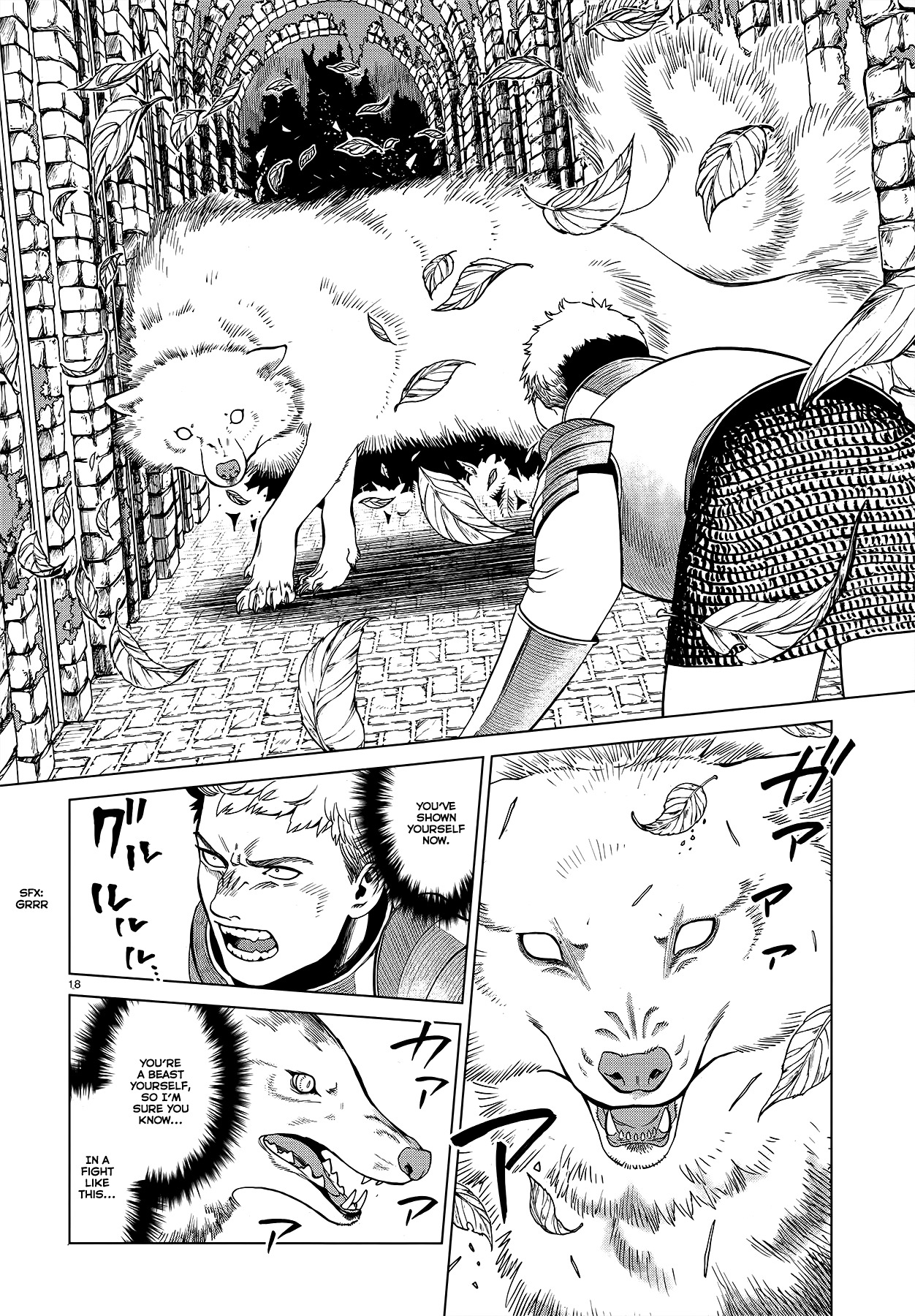 Dungeon Meshi Chapter 40 page 18 - Chapter 40: Shapeshifter (Part II)