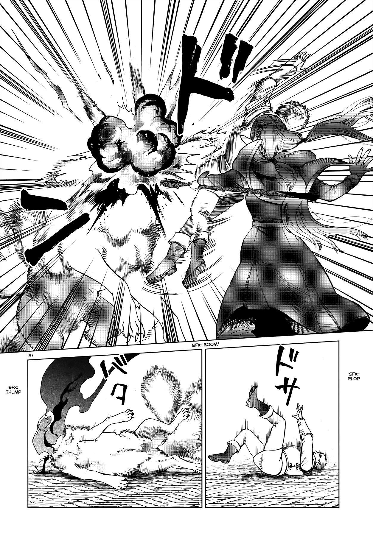 Dungeon Meshi Chapter 40 page 20 - Chapter 40: Shapeshifter (Part II)