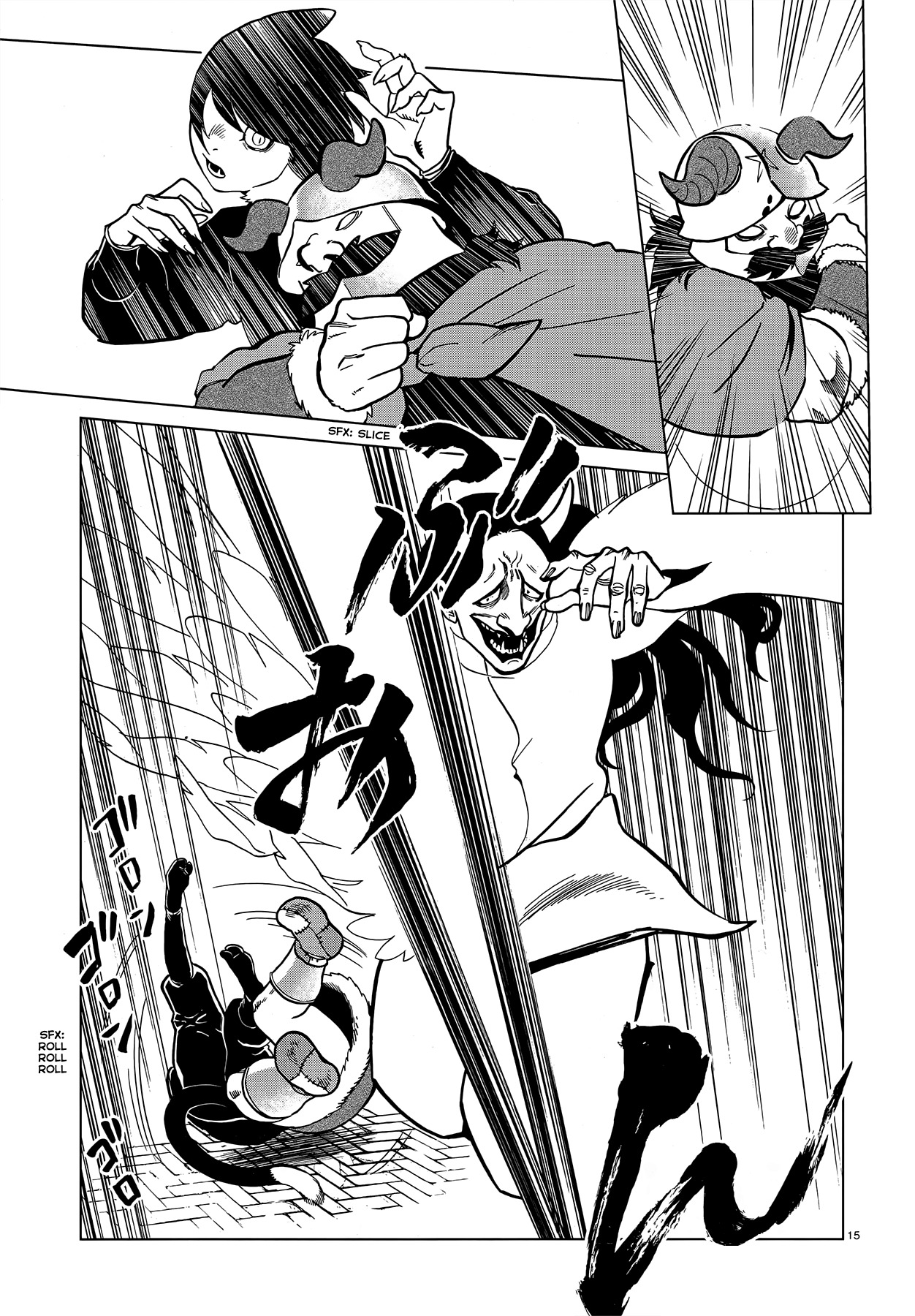 Dungeon Meshi Chapter 41 page 15 - Chapter 41: Yamanba