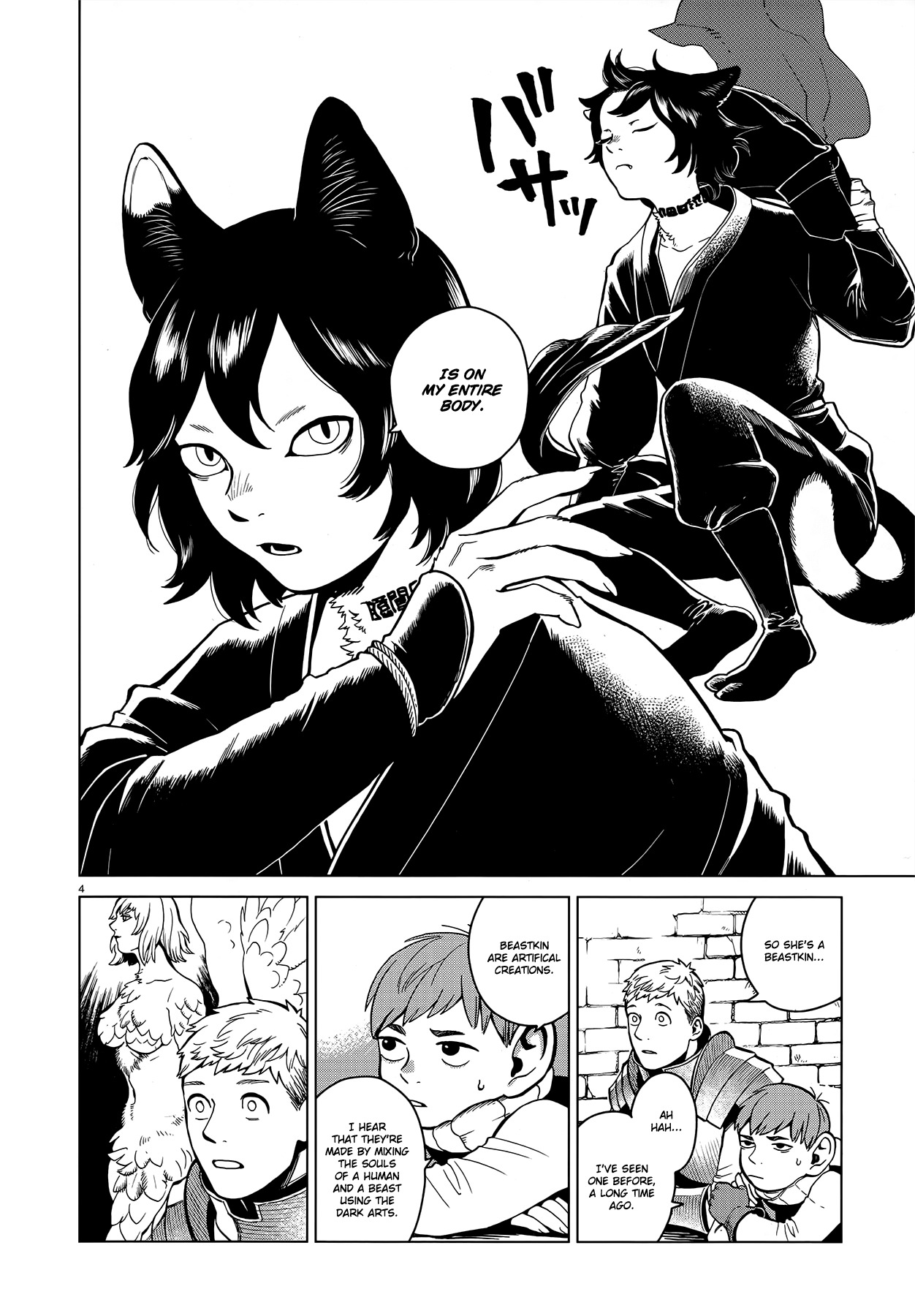 Dungeon Meshi Chapter 41 page 4 - Chapter 41: Yamanba