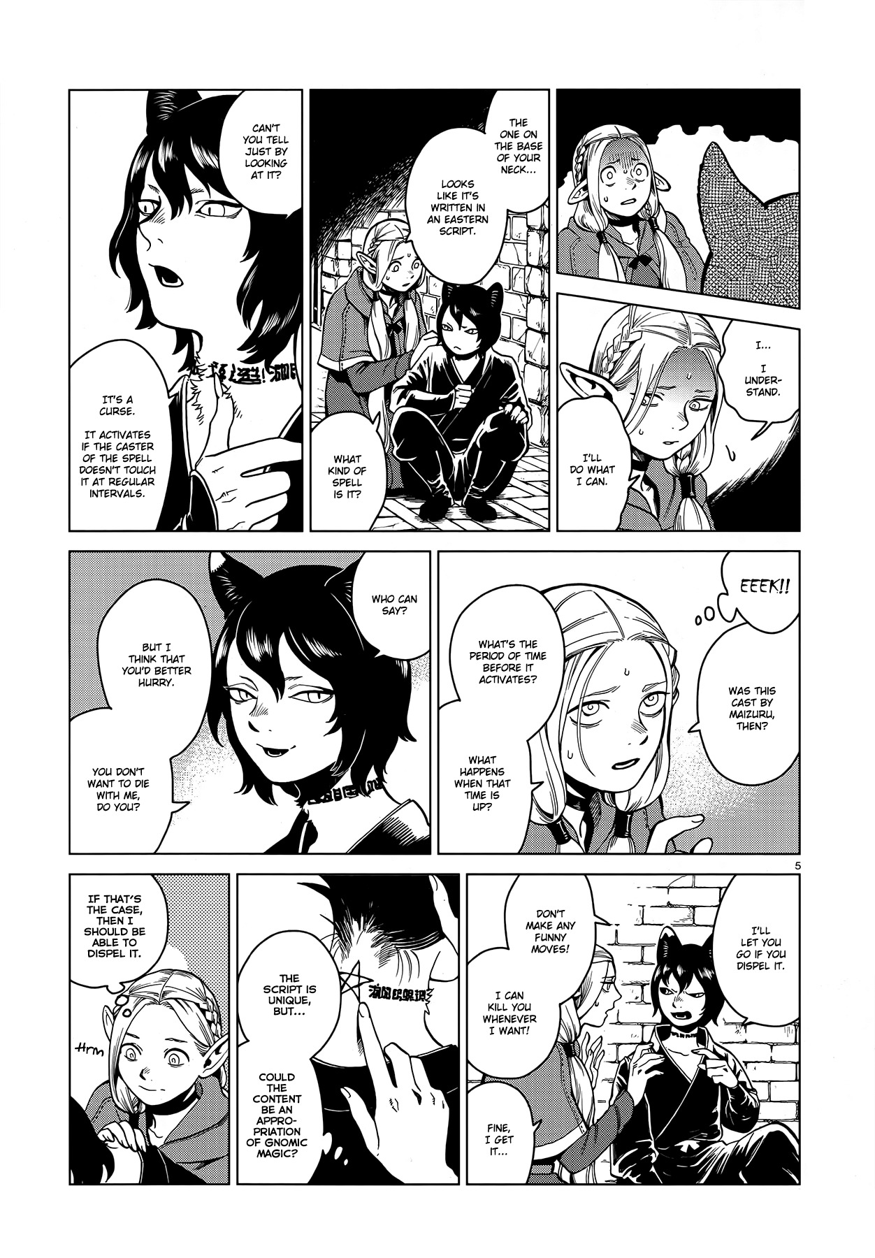 Dungeon Meshi Chapter 41 page 5 - Chapter 41: Yamanba