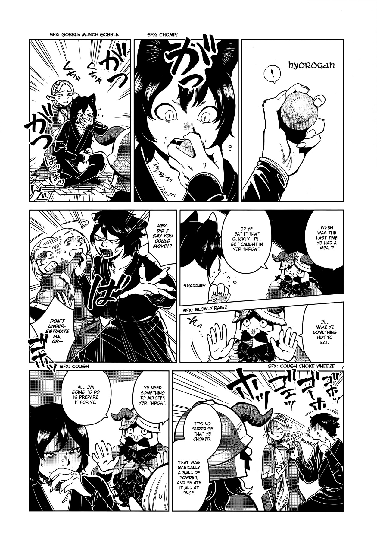 Dungeon Meshi Chapter 41 page 7 - Chapter 41: Yamanba