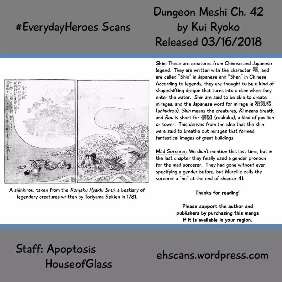 Dungeon Meshi Chapter 42 page 31 - Chapter 42: Nightmare