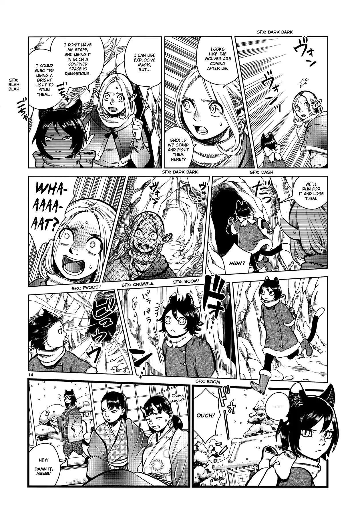 Dungeon Meshi Chapter 44 page 14 - Chapter 44: Barometz