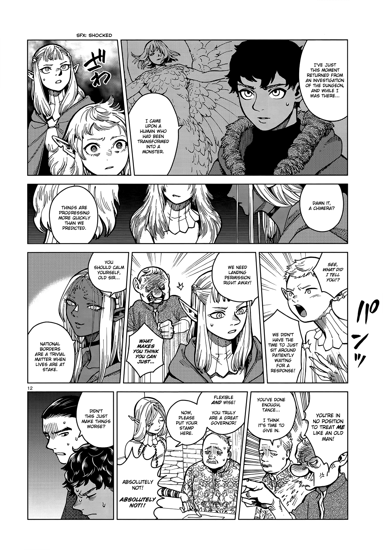 Dungeon Meshi Chapter 45 page 12 - Chapter 45: Egg