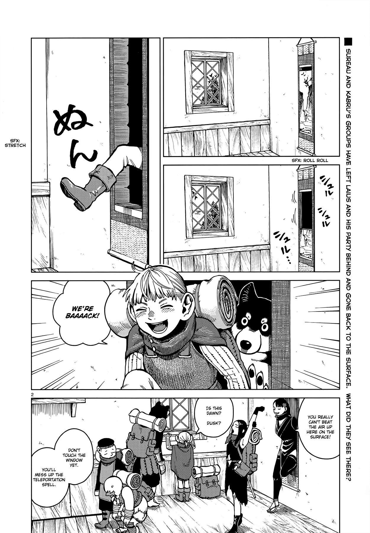 Dungeon Meshi Chapter 45 page 2 - Chapter 45: Egg