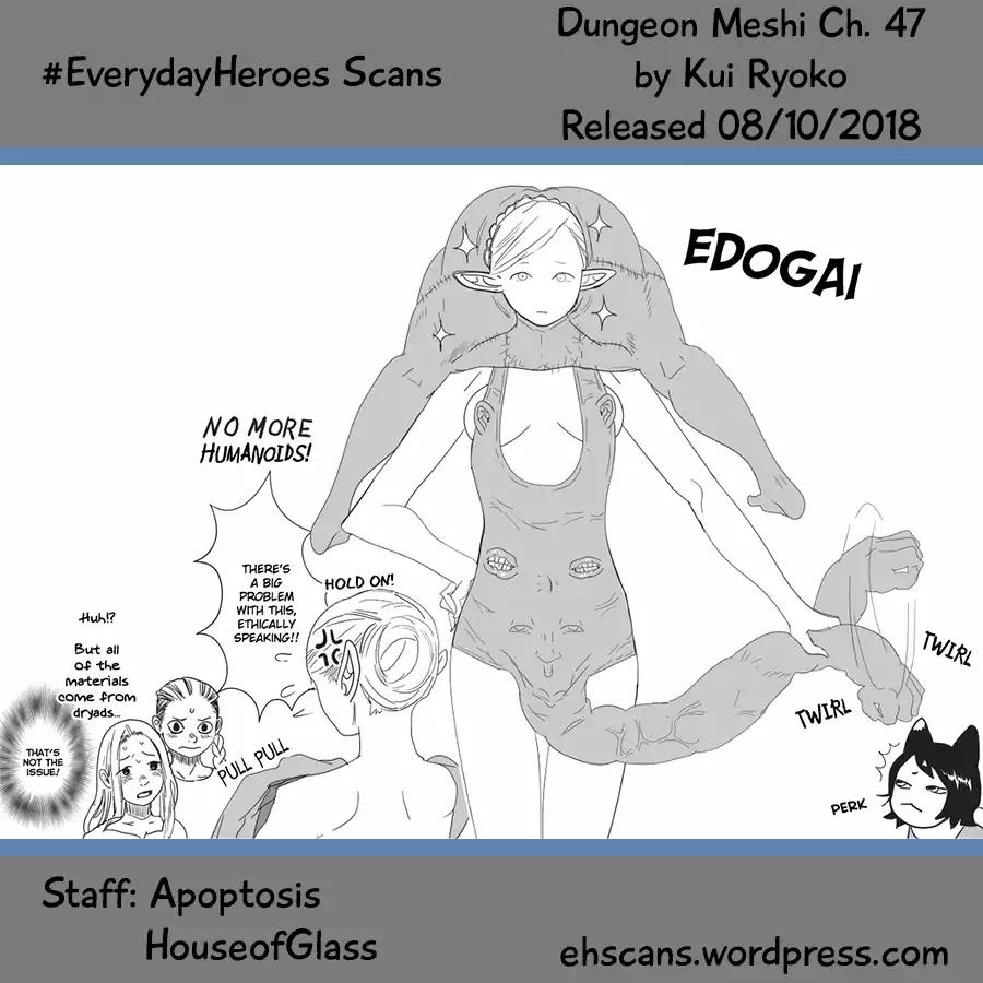 Dungeon Meshi Chapter 47 page 21 - Chapter 47: Griffin