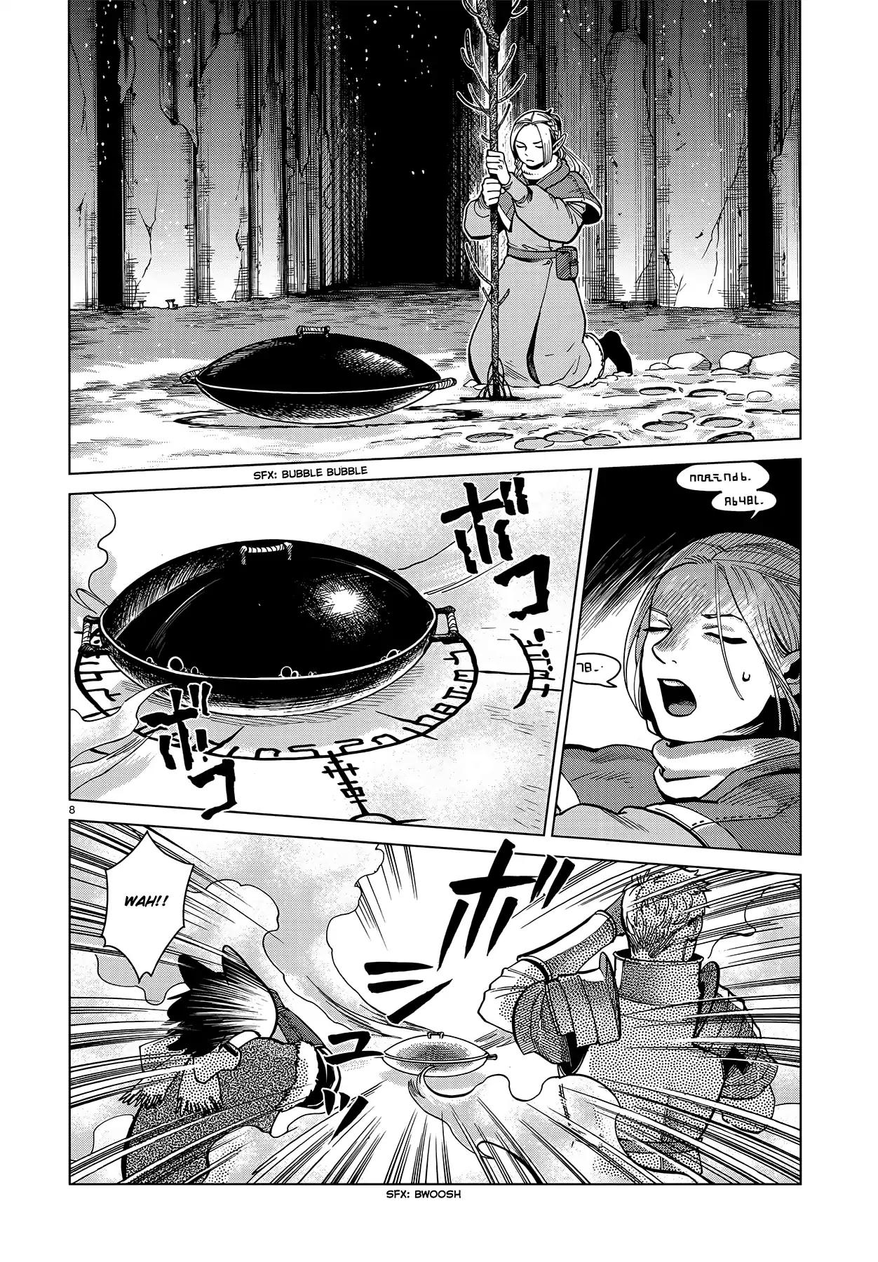 Dungeon Meshi Chapter 48 page 8 - Chapter 48: Familiar