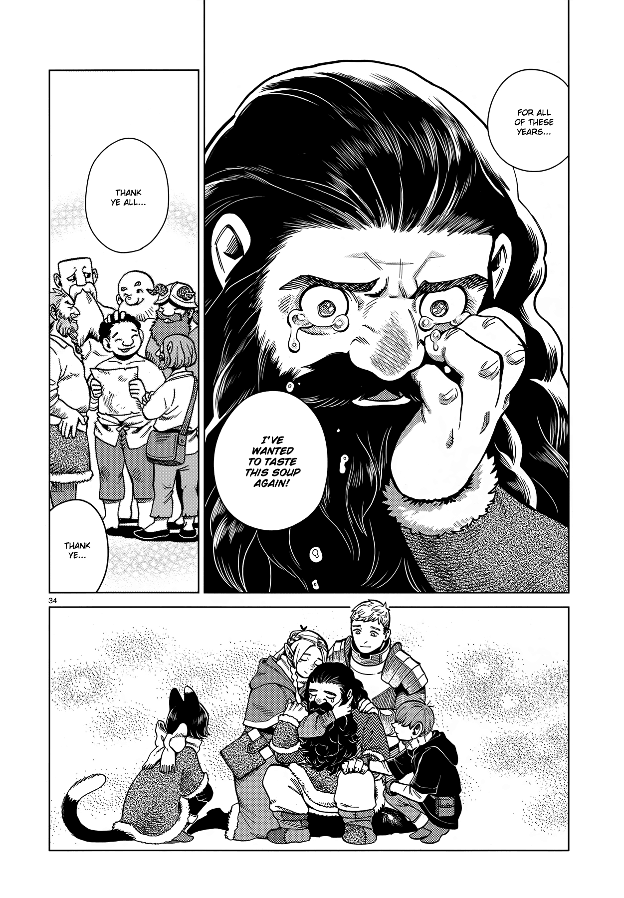 Dungeon Meshi Chapter 49 page 34 - Chapter 49: Griffin Soup