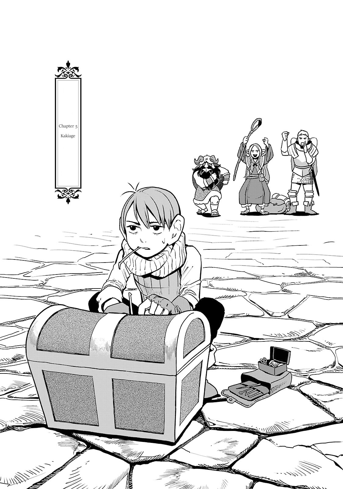 Dungeon Meshi Chapter 5 page 1 - Chapter 5: Kakiage