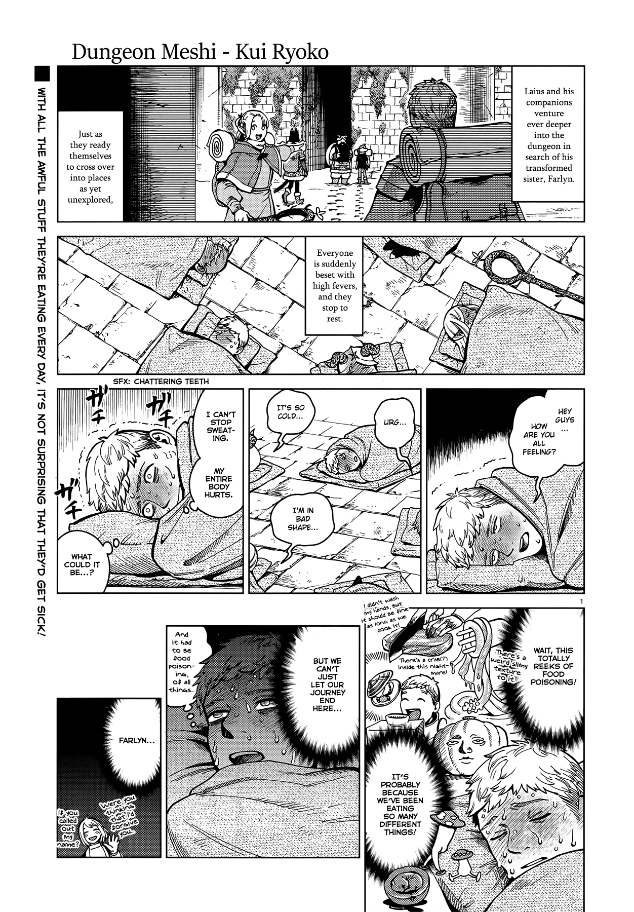 Dungeon Meshi Chapter 50 page 1 - Chapter 50: Dumplings