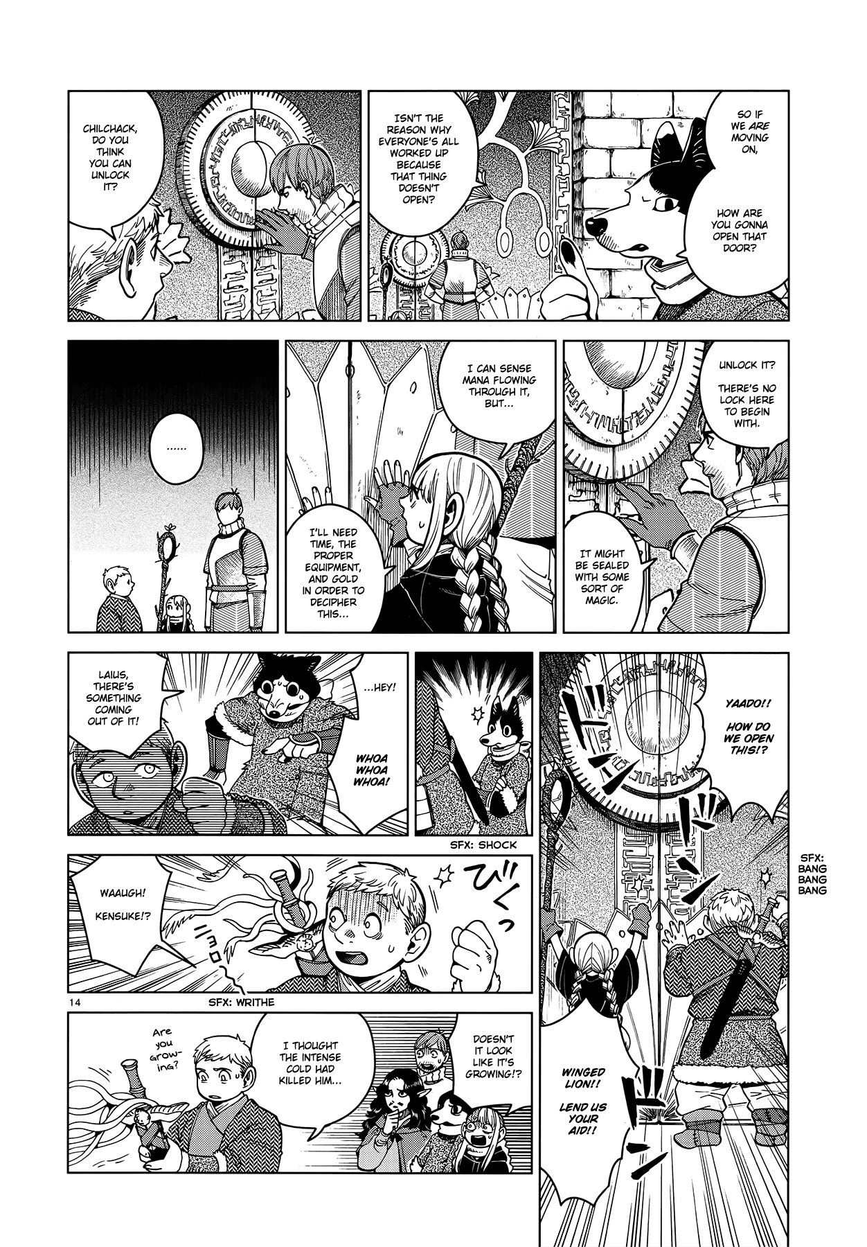 Dungeon Meshi Chapter 50 page 14 - Chapter 50: Dumplings
