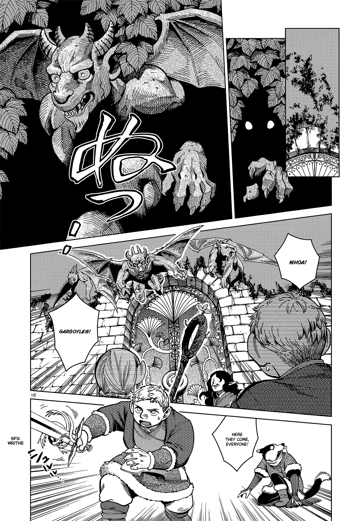 Dungeon Meshi Chapter 50 page 16 - Chapter 50: Dumplings