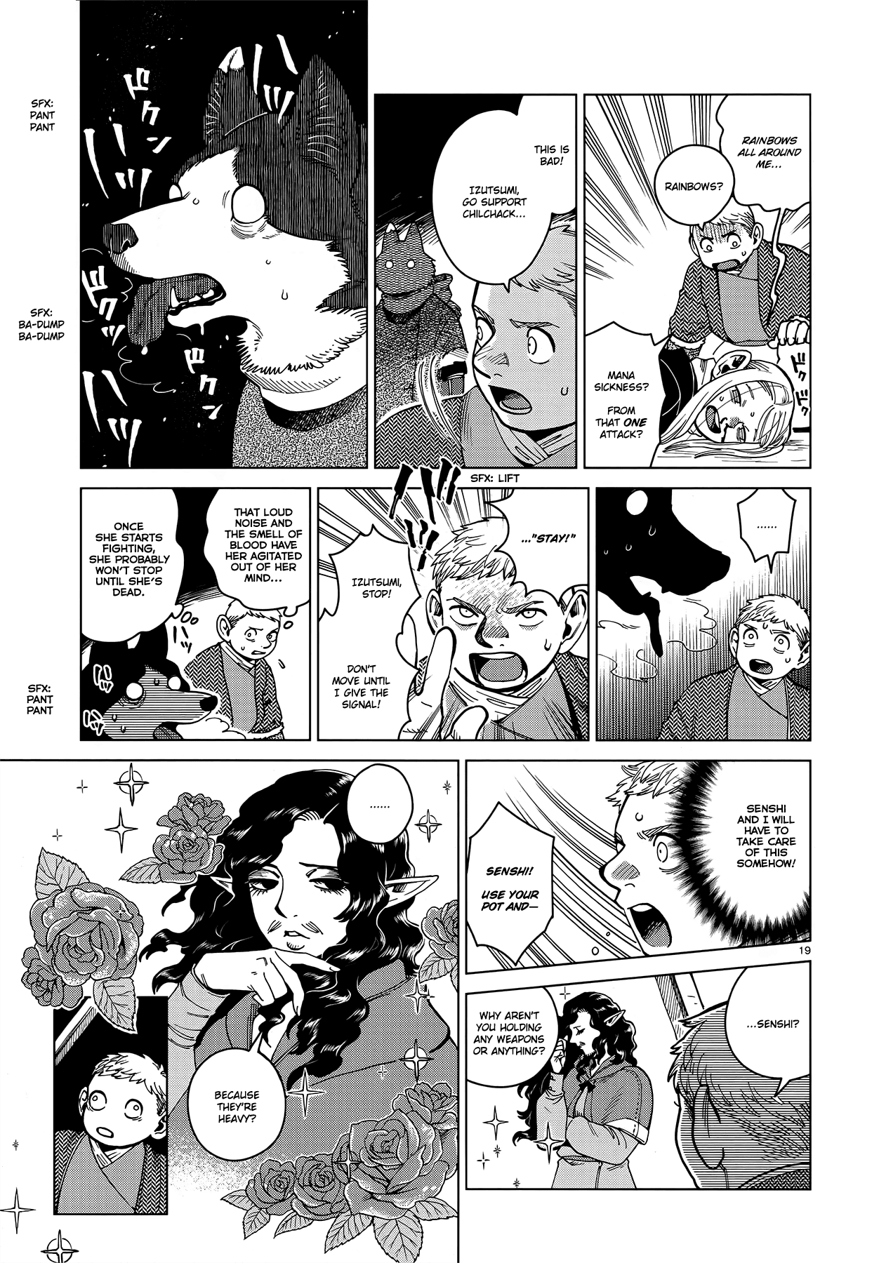 Dungeon Meshi Chapter 50 page 19 - Chapter 50: Dumplings