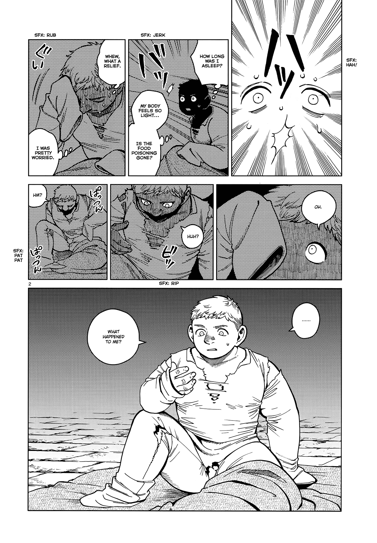 Dungeon Meshi Chapter 50 page 2 - Chapter 50: Dumplings