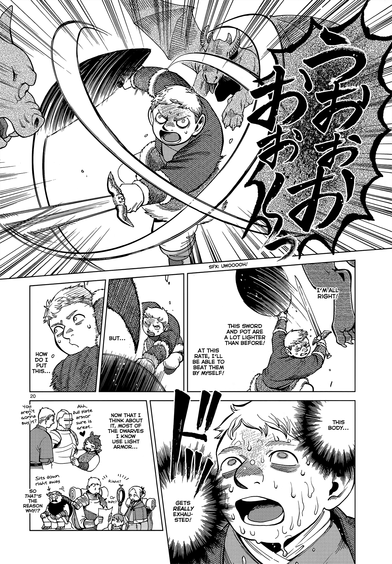 Dungeon Meshi Chapter 50 page 20 - Chapter 50: Dumplings