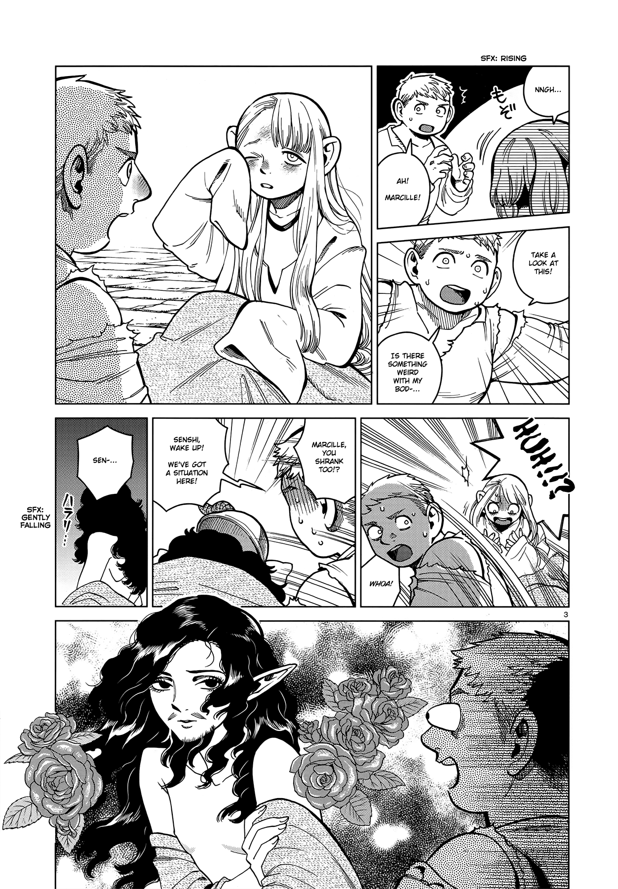 Dungeon Meshi Chapter 50 page 3 - Chapter 50: Dumplings