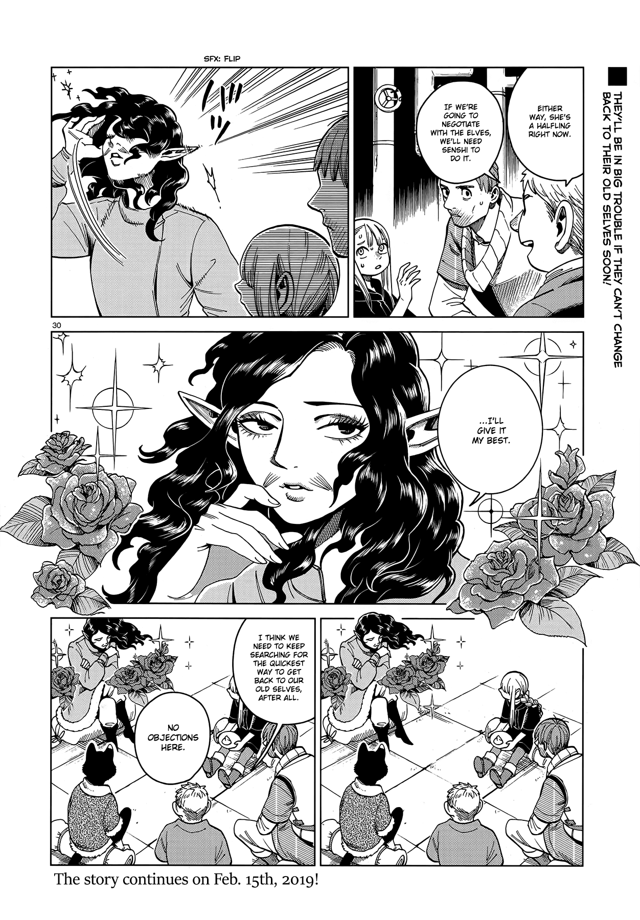 Dungeon Meshi Chapter 50 page 30 - Chapter 50: Dumplings