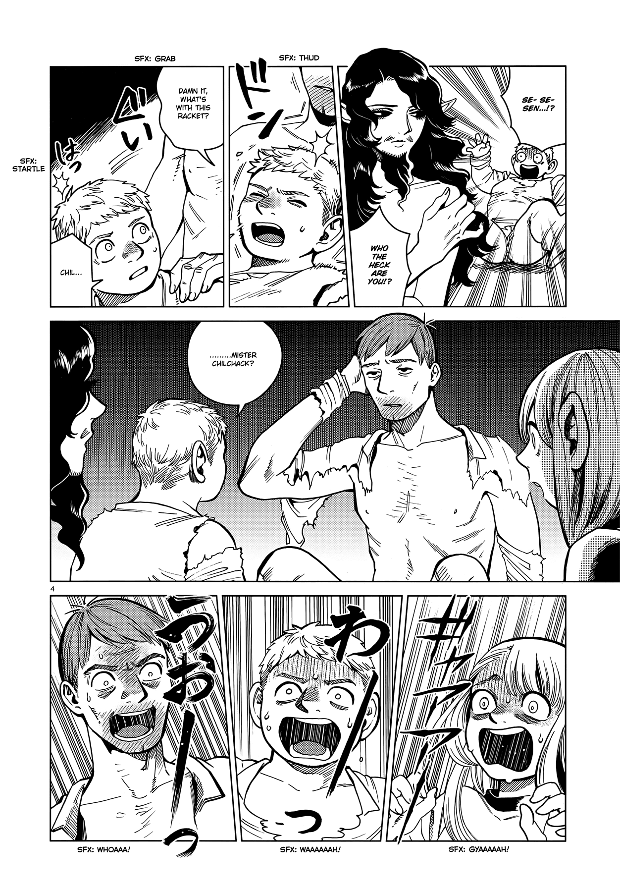 Dungeon Meshi Chapter 50 page 4 - Chapter 50: Dumplings