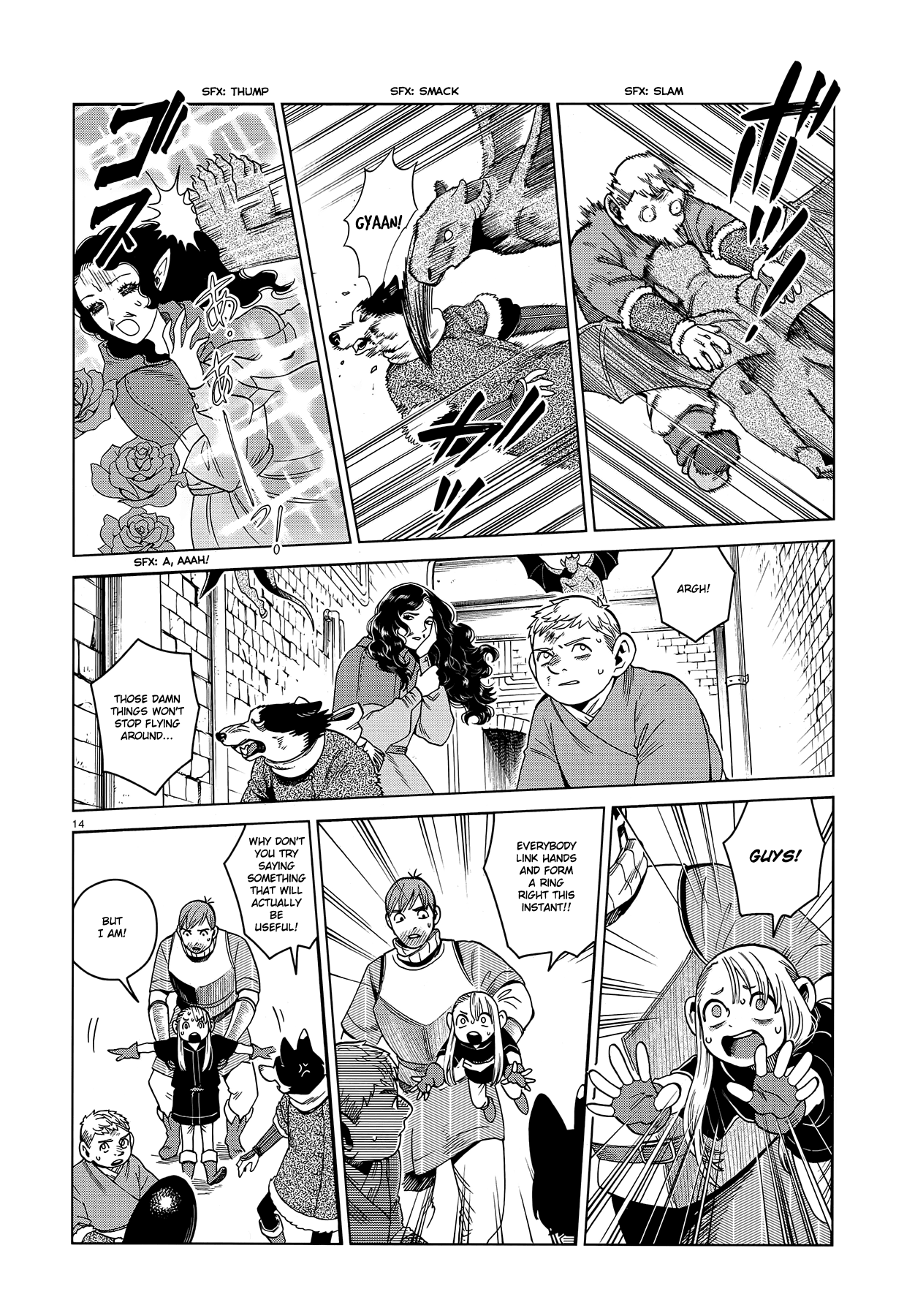 Dungeon Meshi Chapter 51 page 14 - Chapter 51: Dumplings II