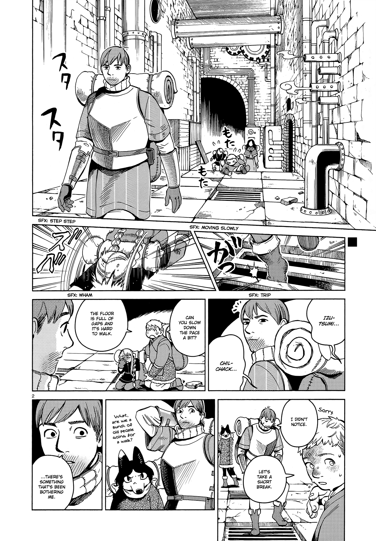 Dungeon Meshi Chapter 51 page 2 - Chapter 51: Dumplings II