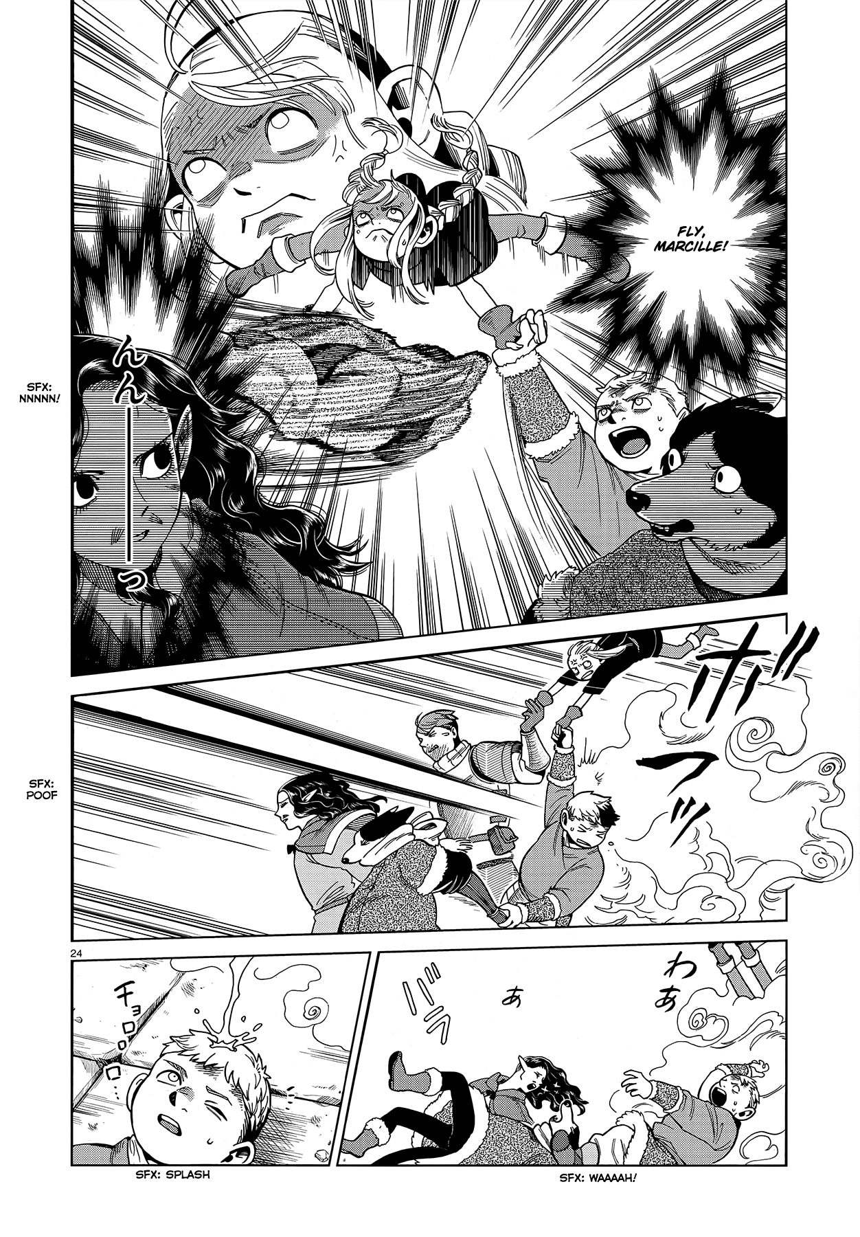 Dungeon Meshi Chapter 51 page 24 - Chapter 51: Dumplings II