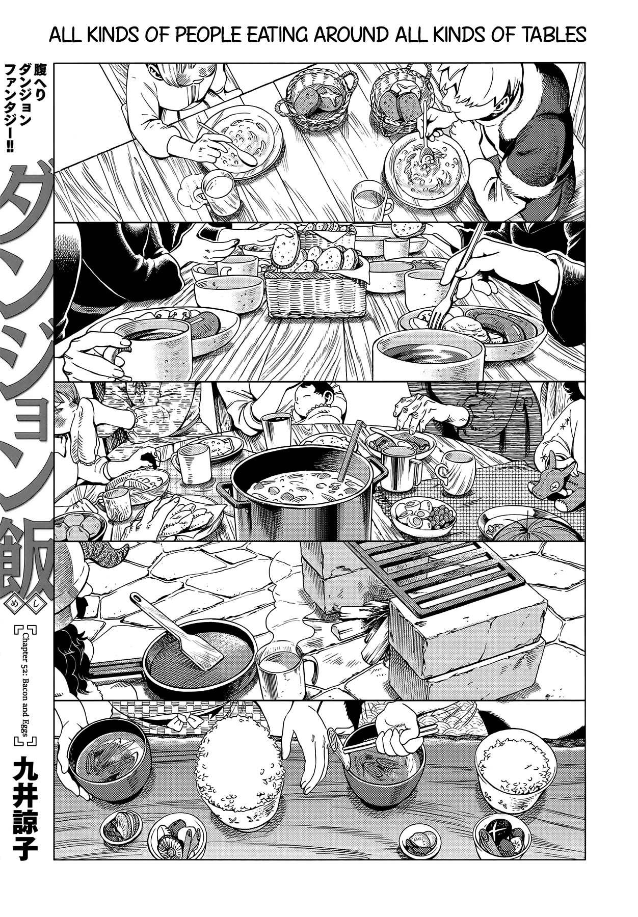 Dungeon Meshi Chapter 52 page 1 - Chapter 52: Bacon and Eggs