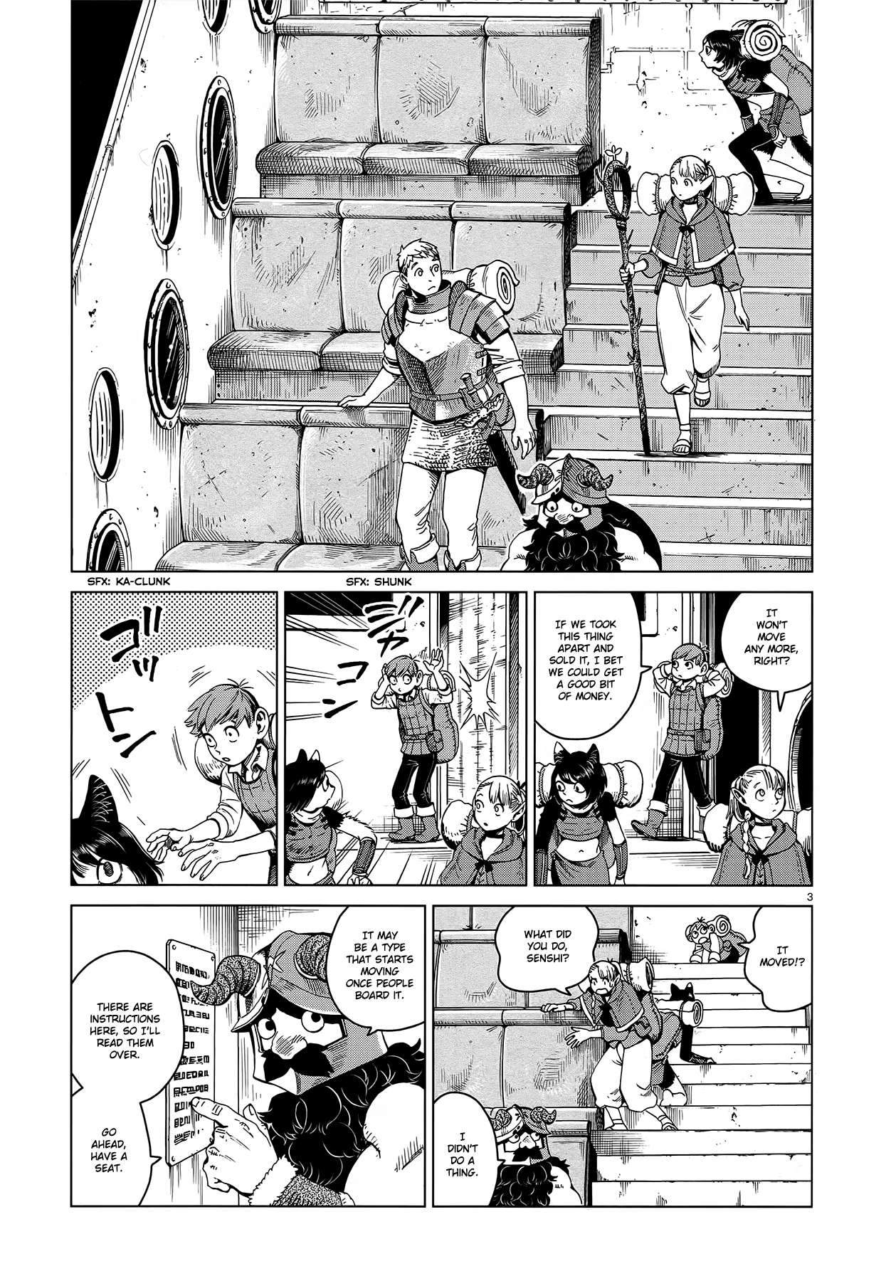 Dungeon Meshi Chapter 52 page 3 - Chapter 52: Bacon and Eggs