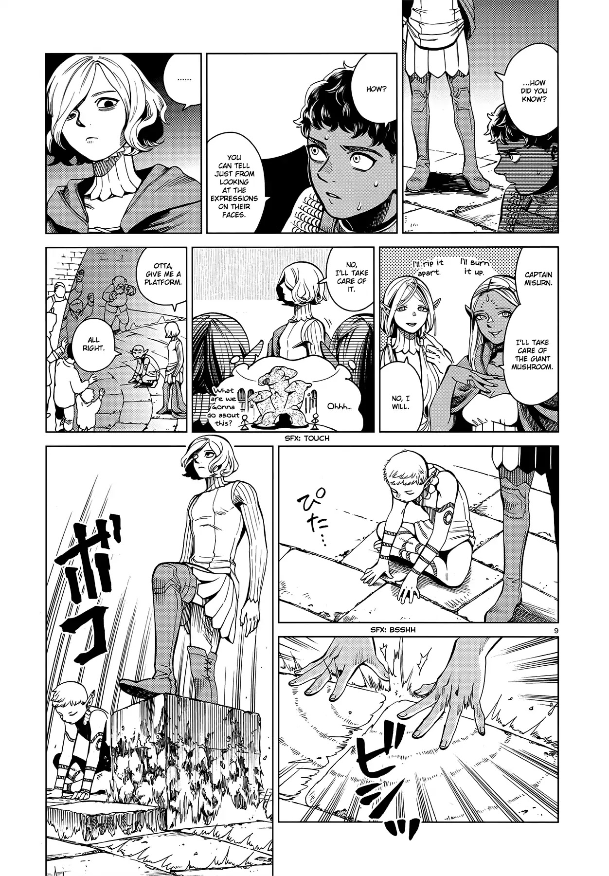 Dungeon Meshi Chapter 54 page 9 - Chapter 54: On the 1st Level, Part II